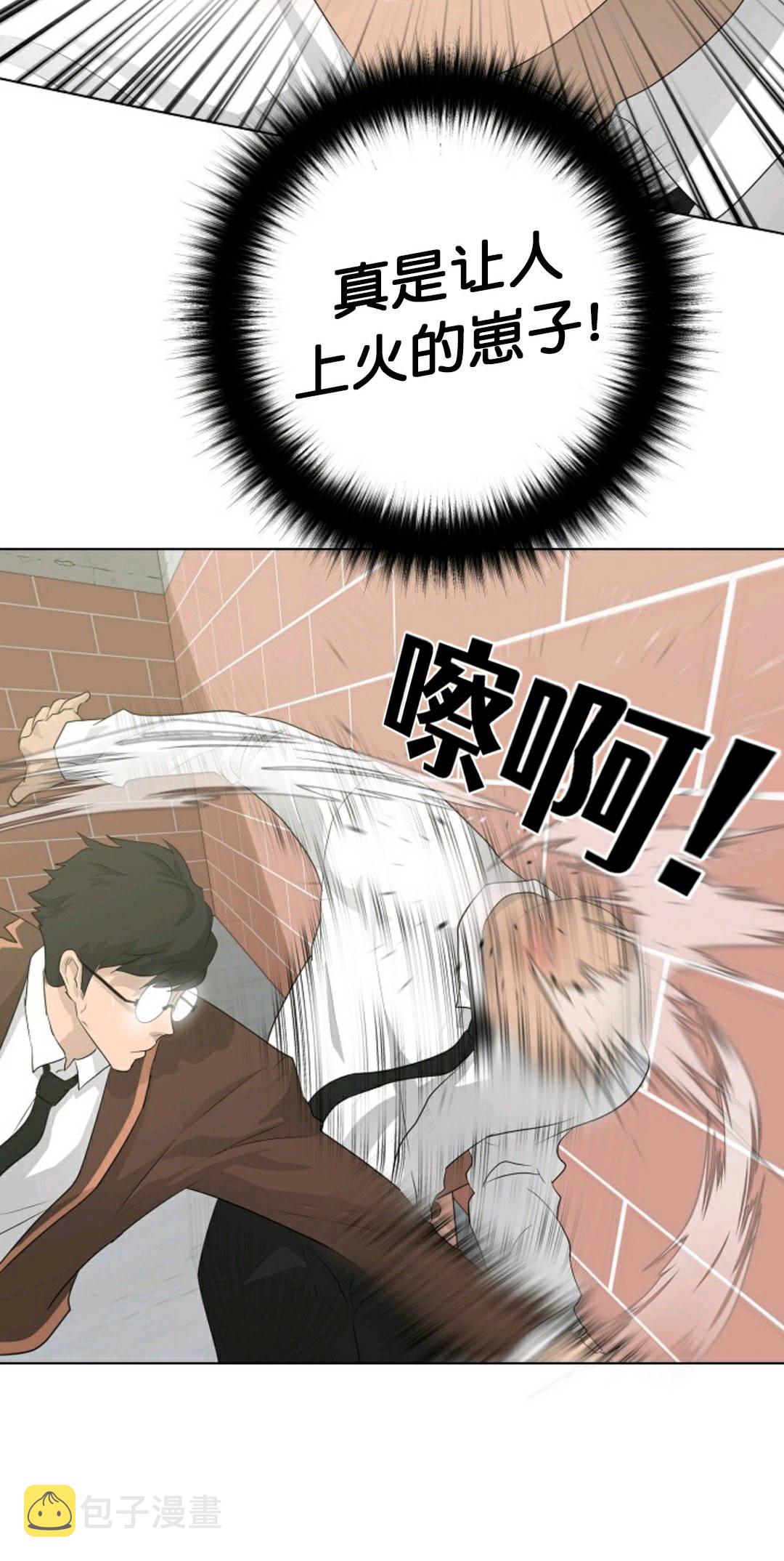 第27话19