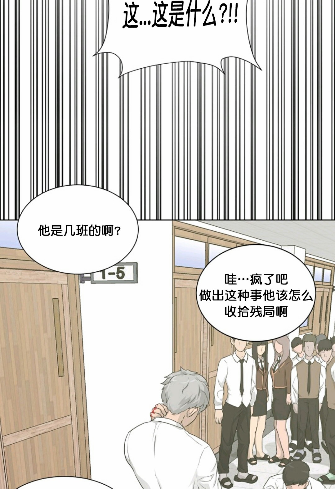 第15话67