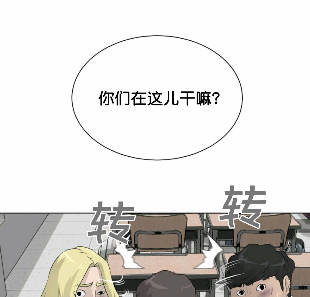 第35话74