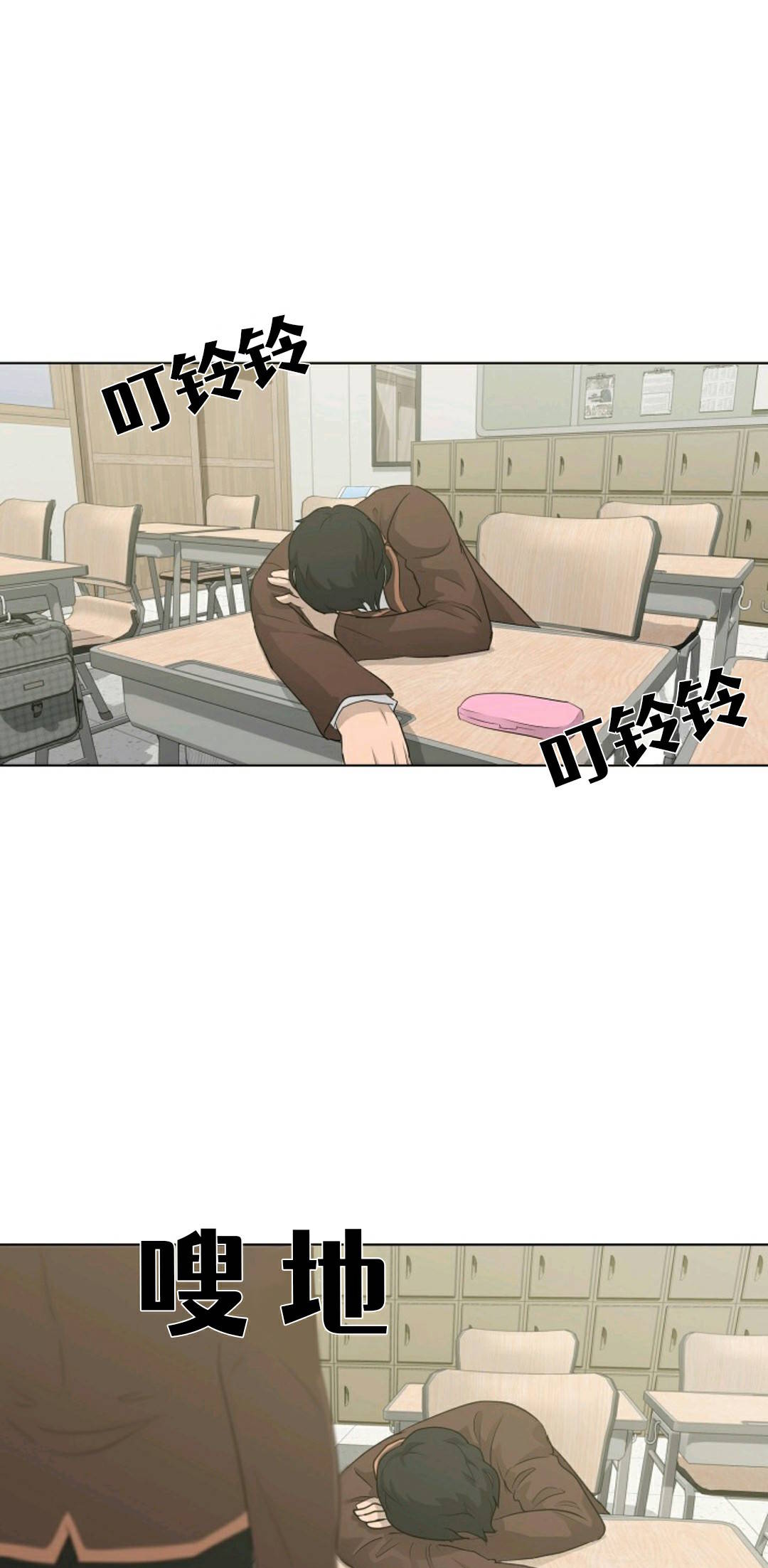第26话40