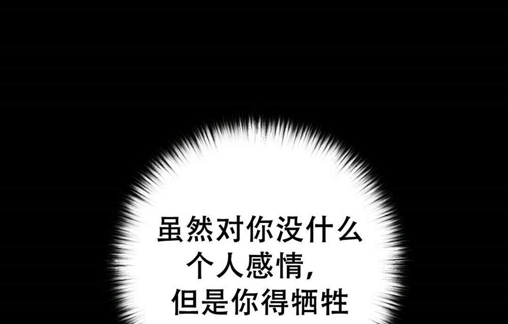 第39话94
