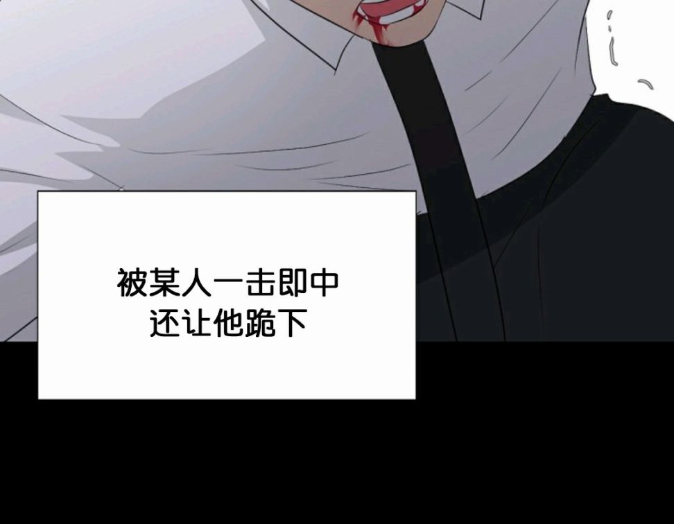第16话90