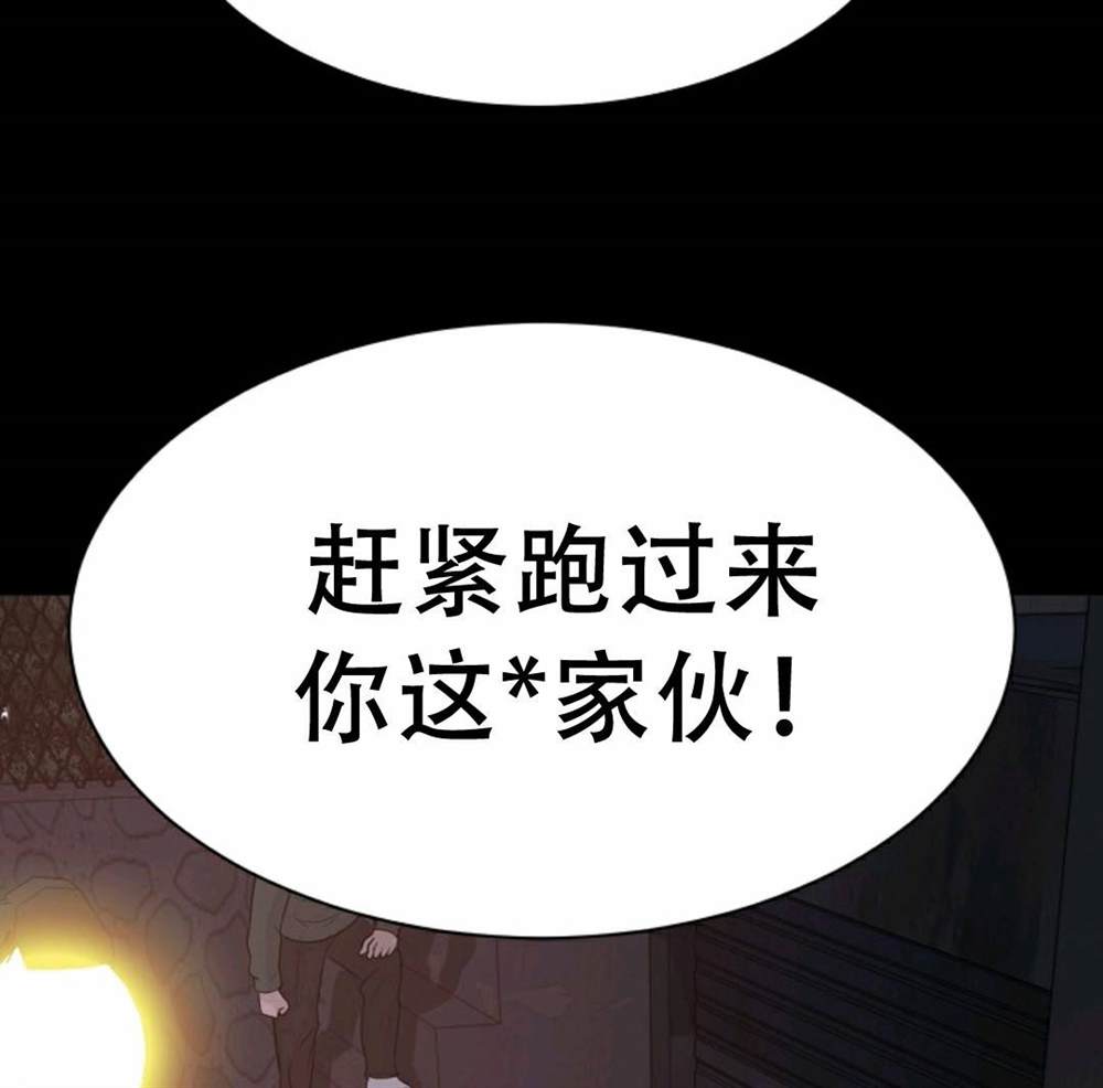 第40话104