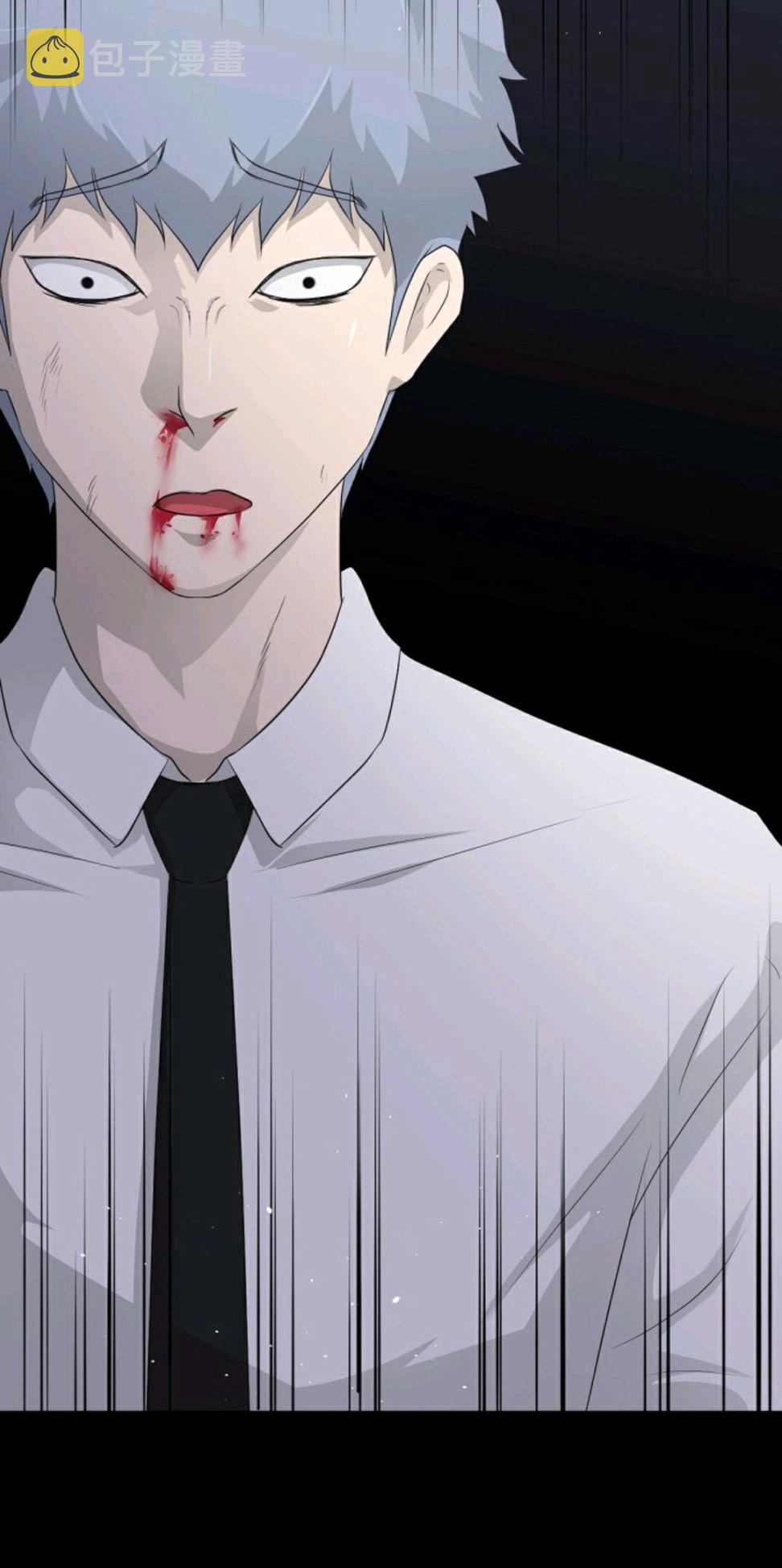 第16话83