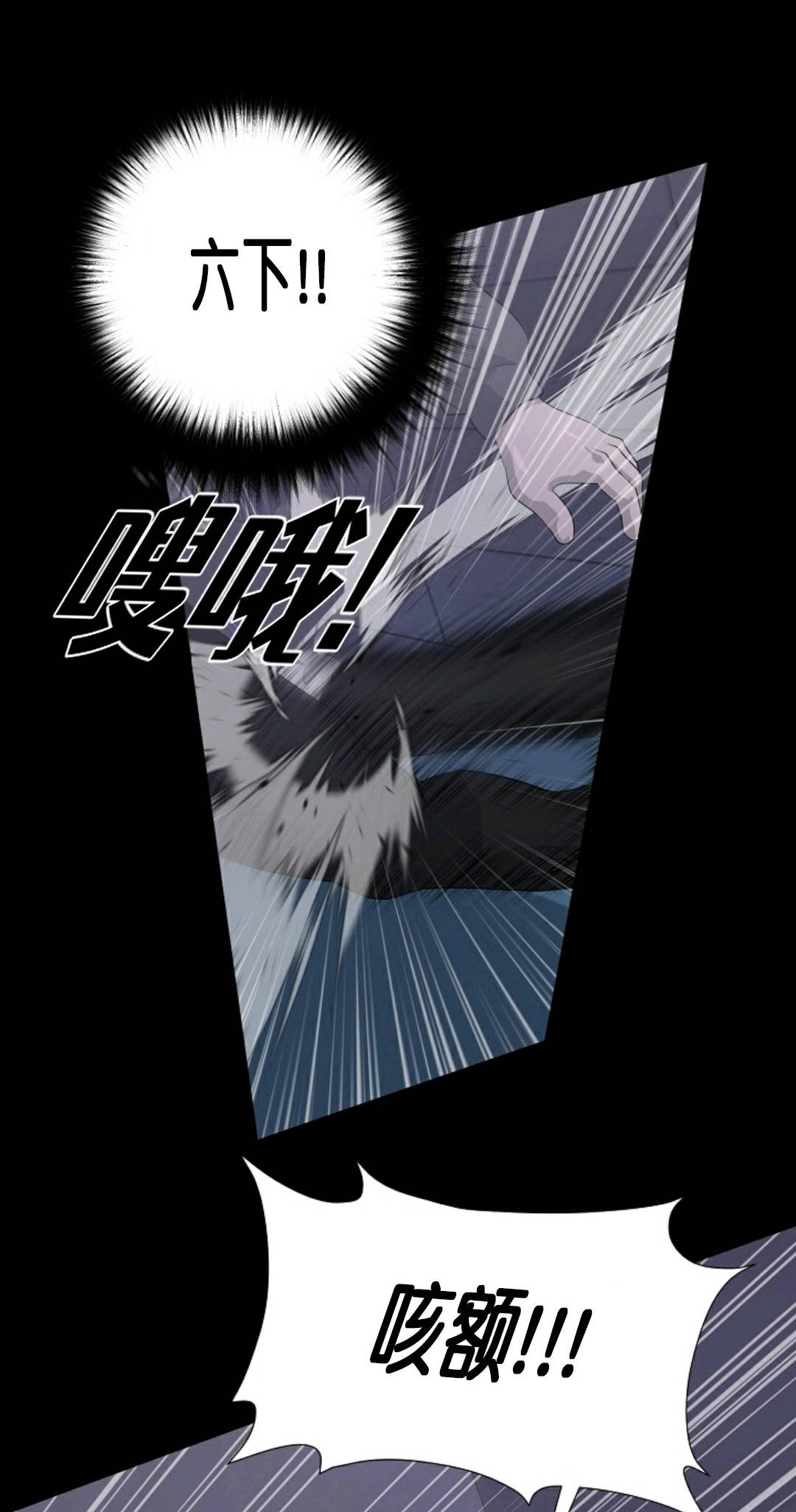 第30话54