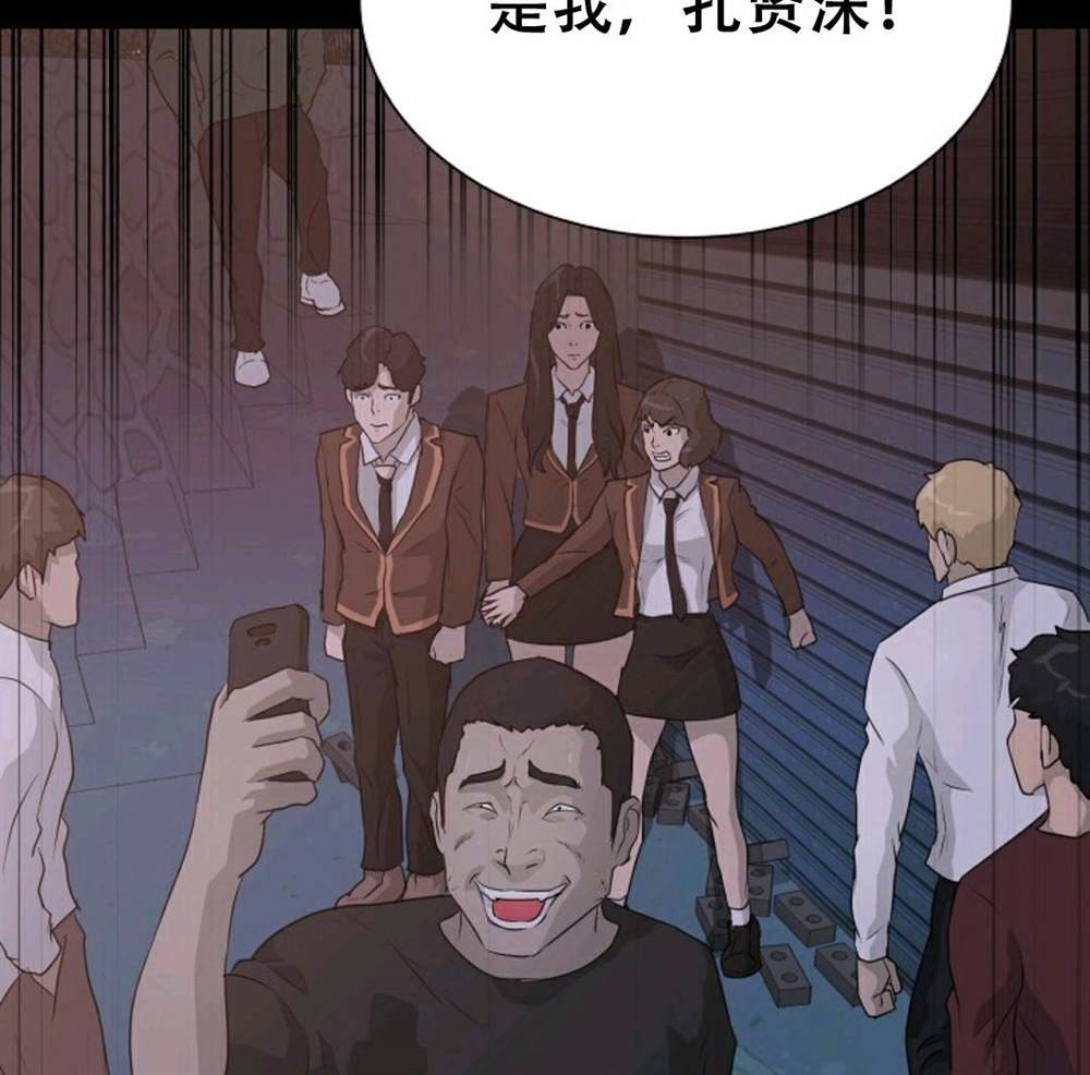 第40话98
