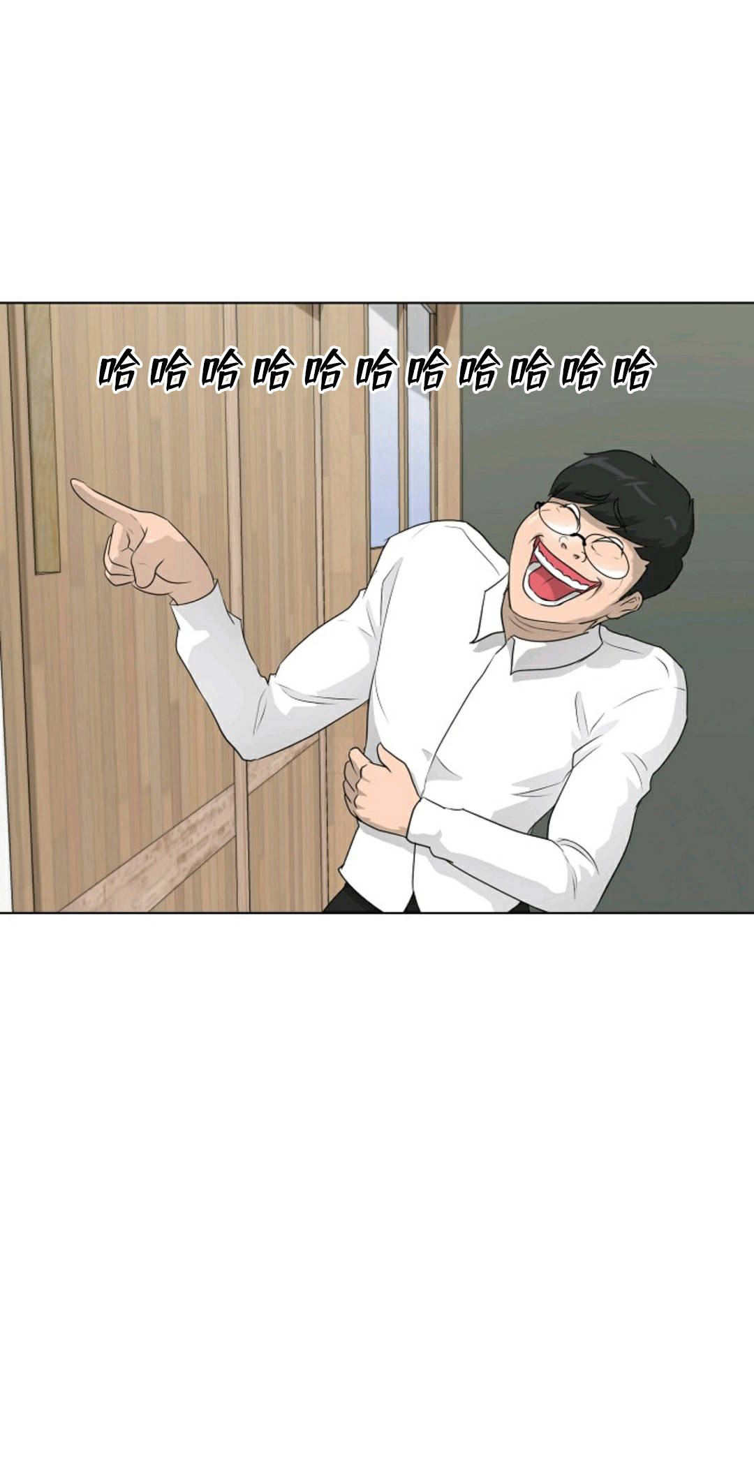 第35话38