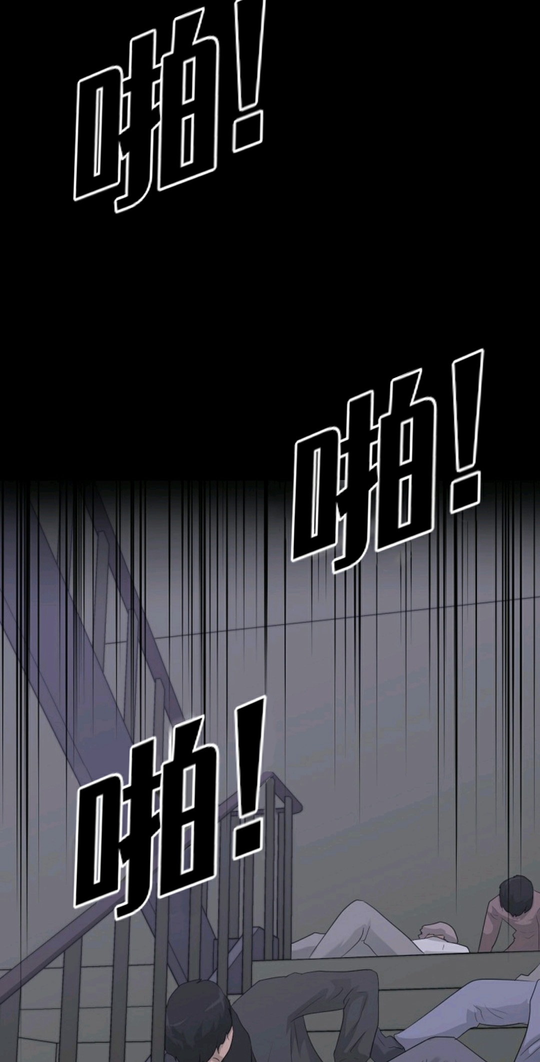 第13话5