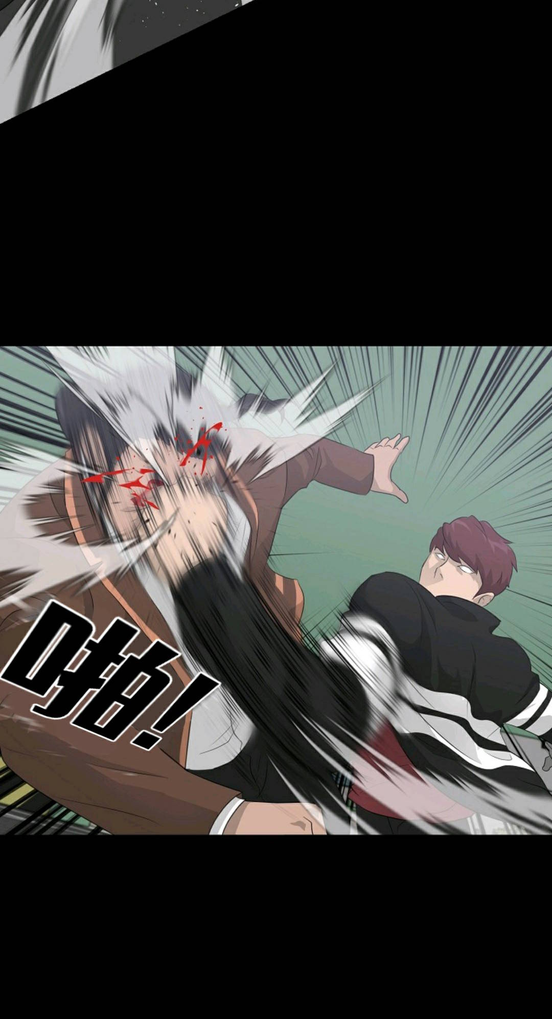 第22话79