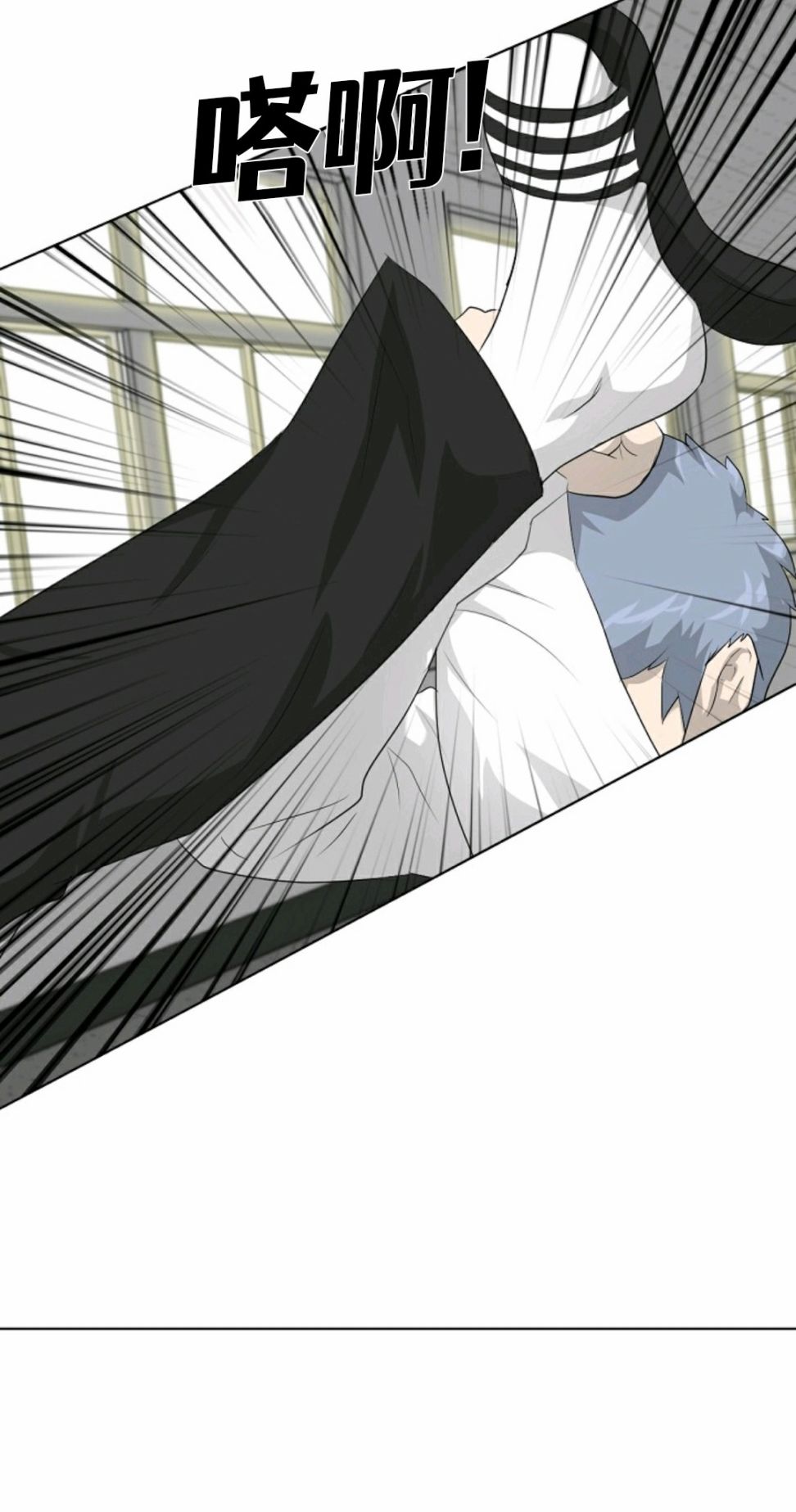 第16话24