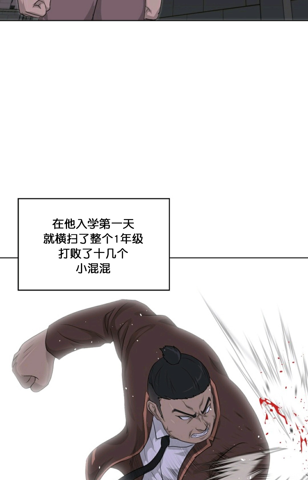 第15话2