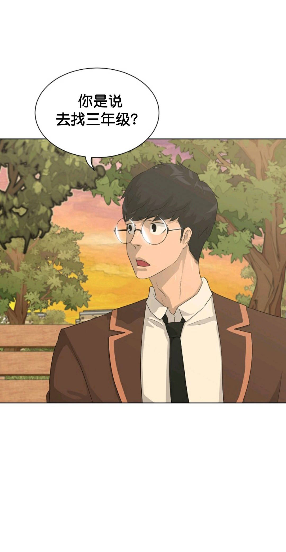 第37话0