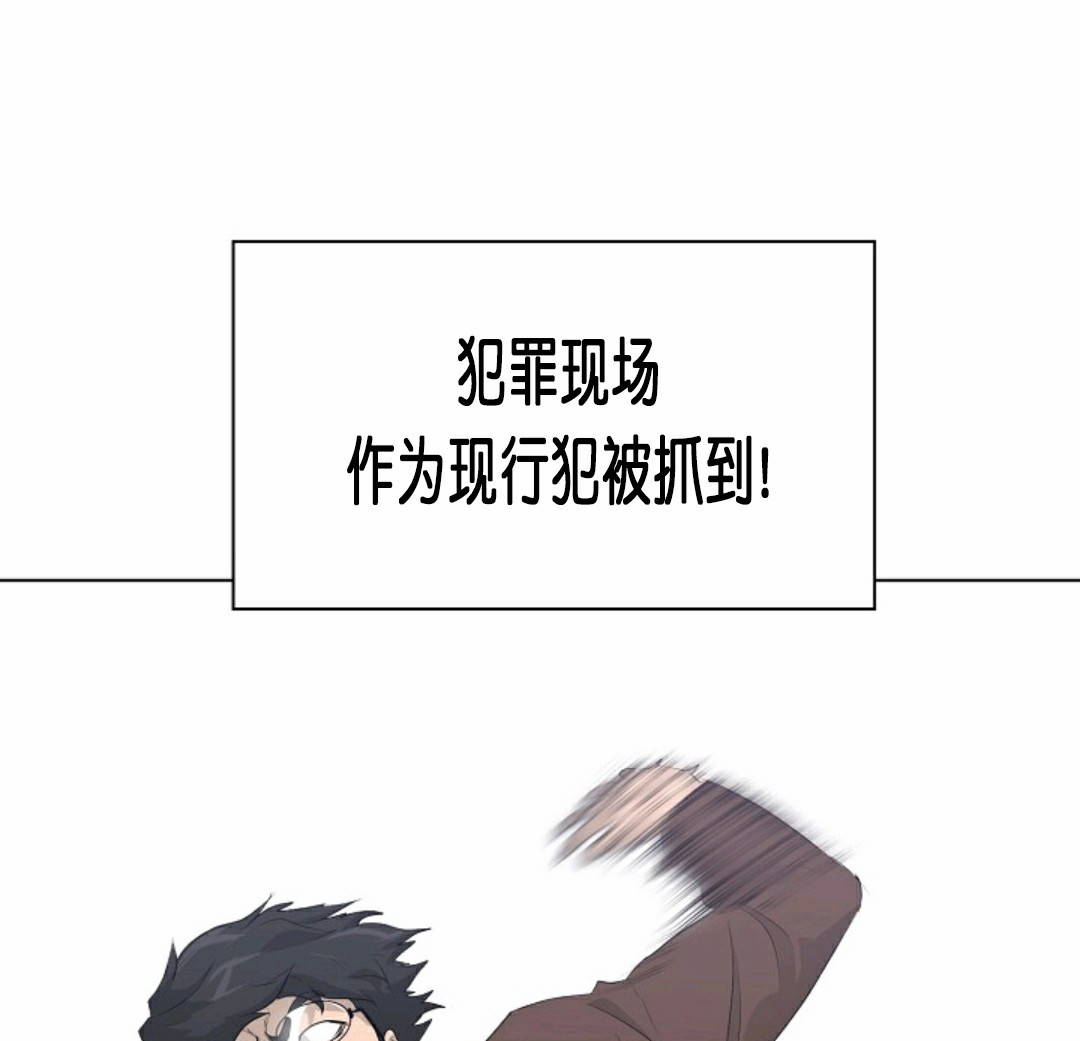 第26话84