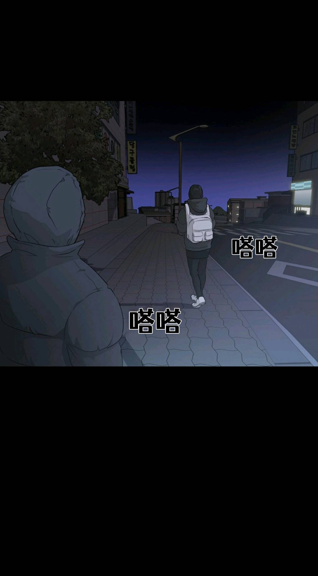 第24话3