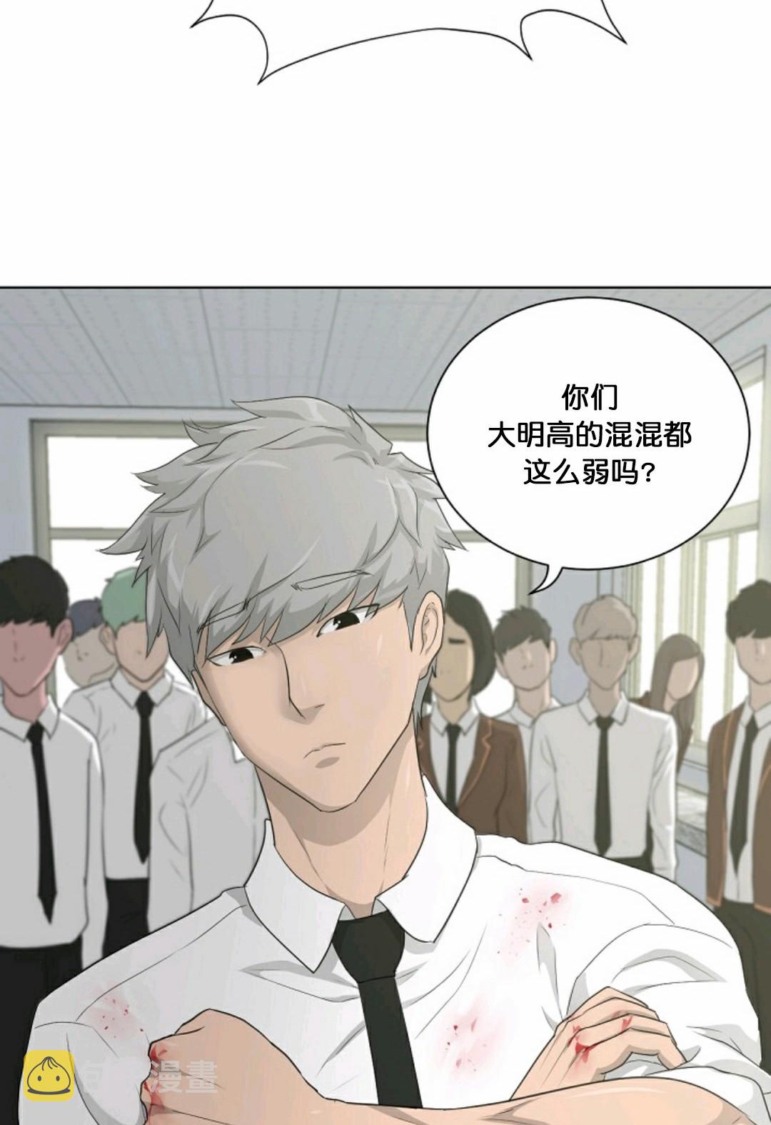 第15话69