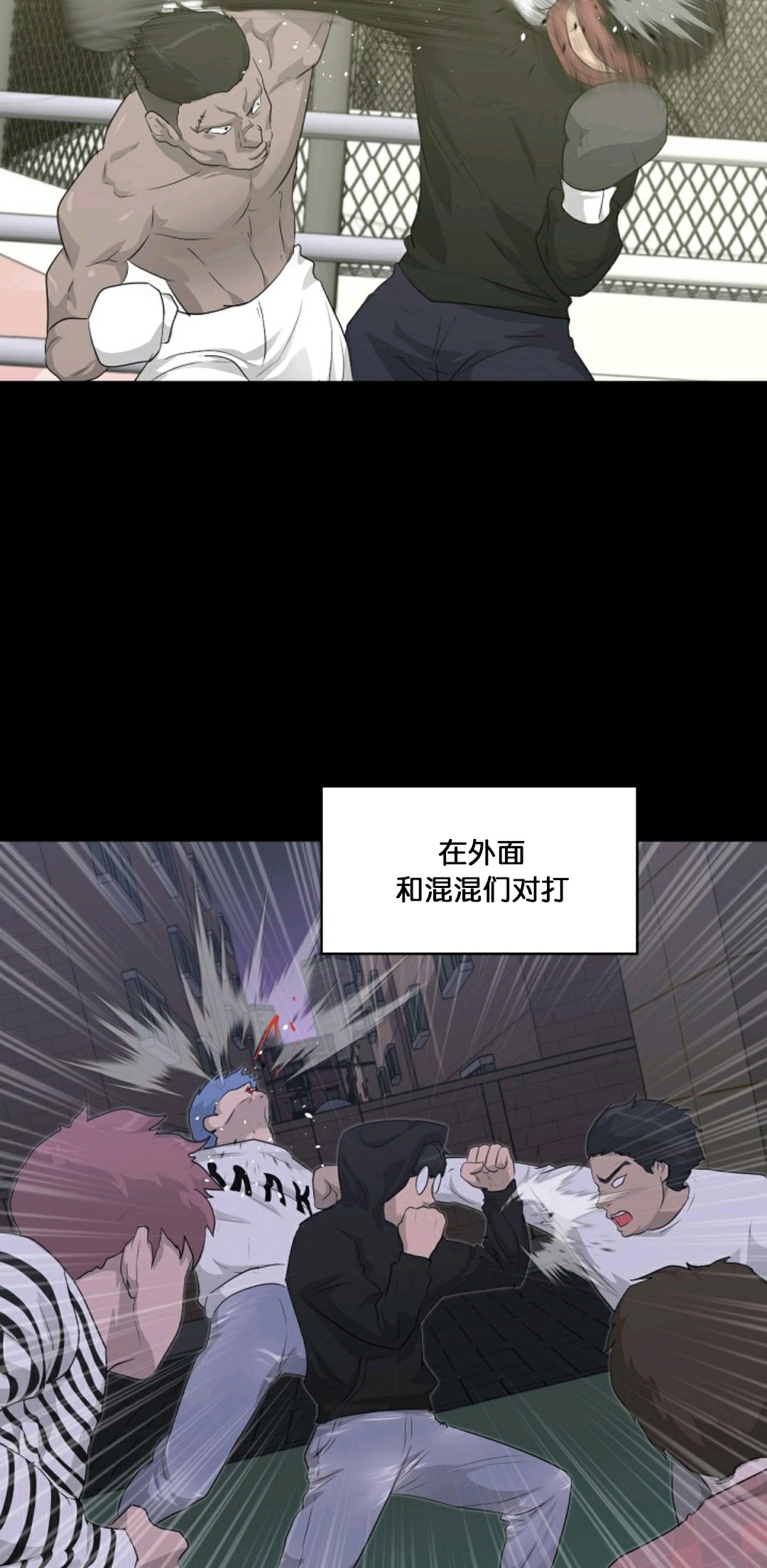 第15话18