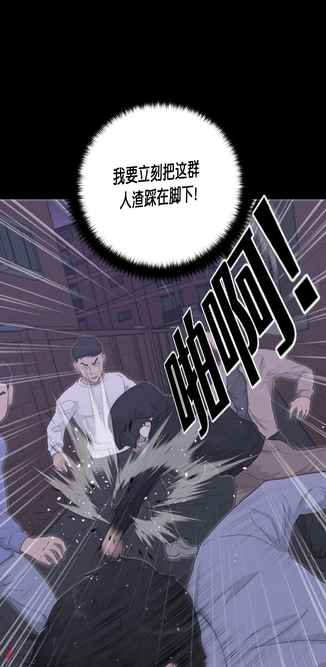 第15话11