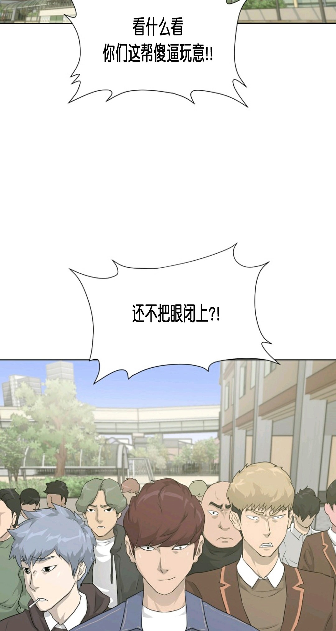 第15话77