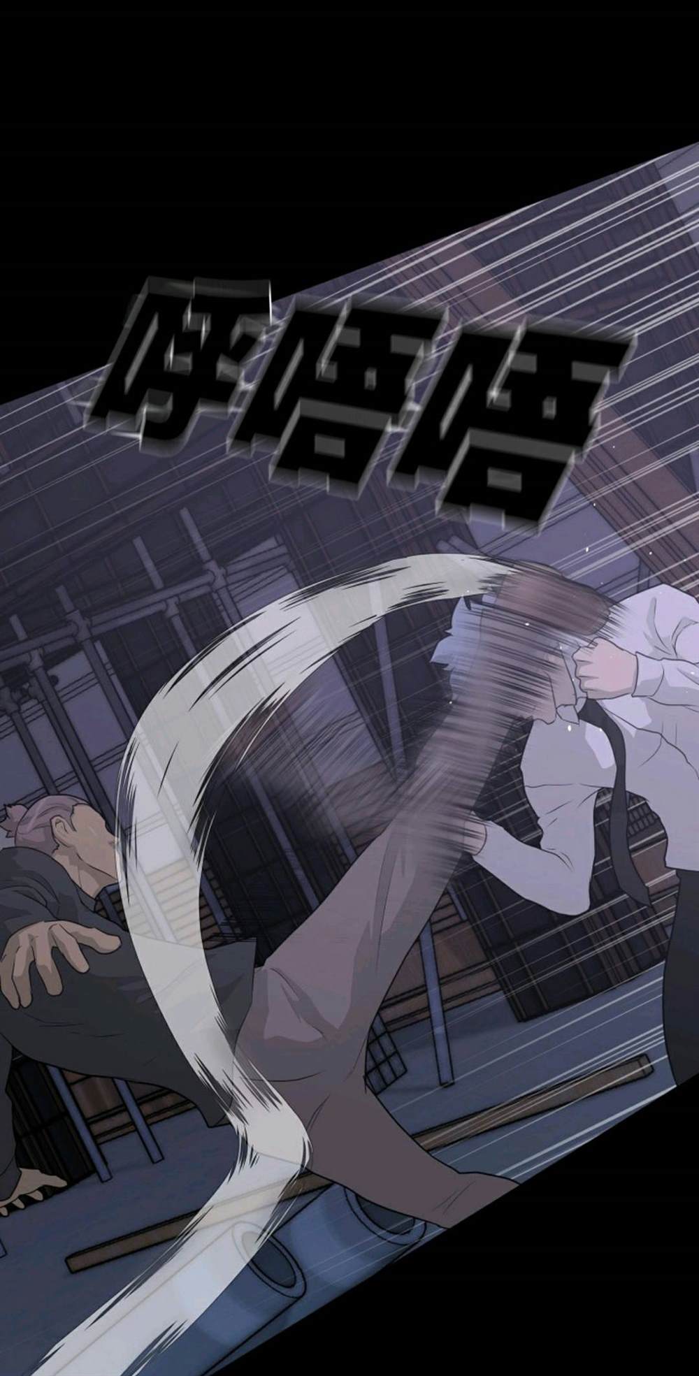 第39话42