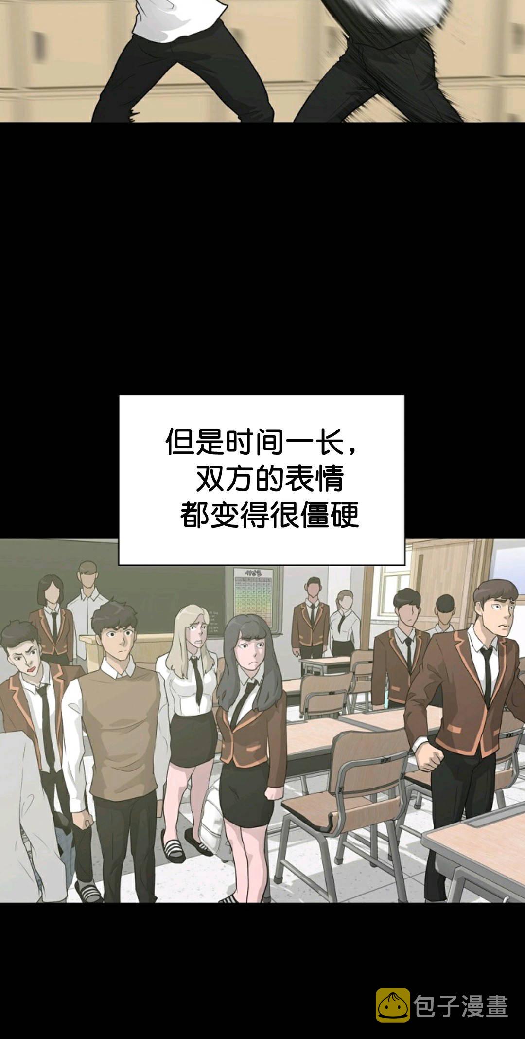 第33话36