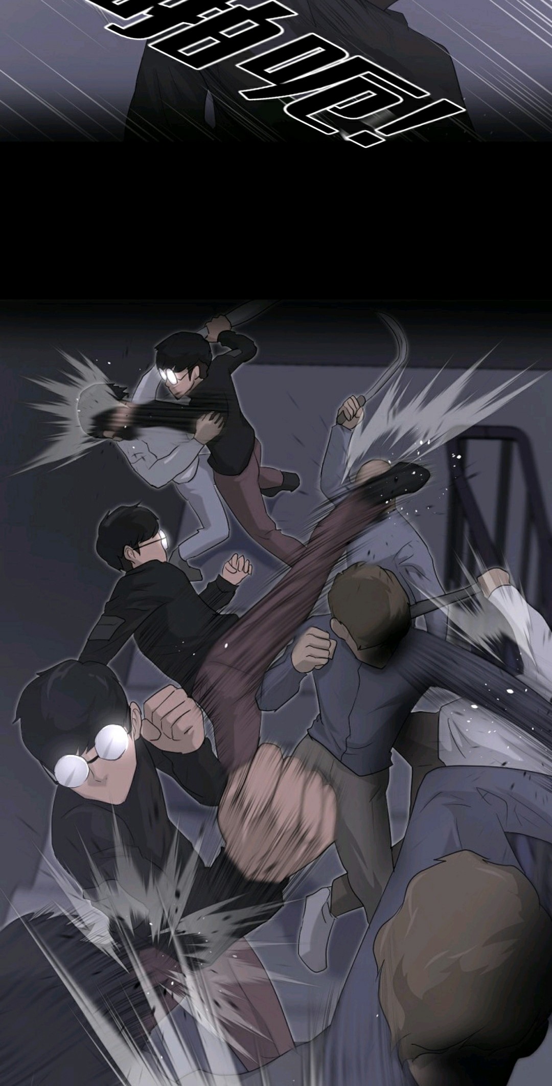第13话2