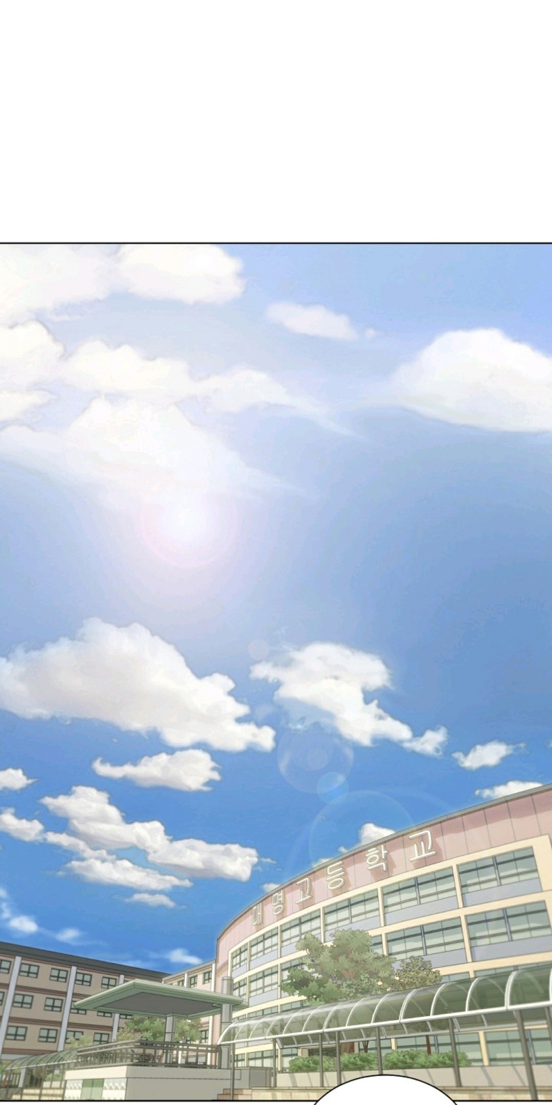 第13话24