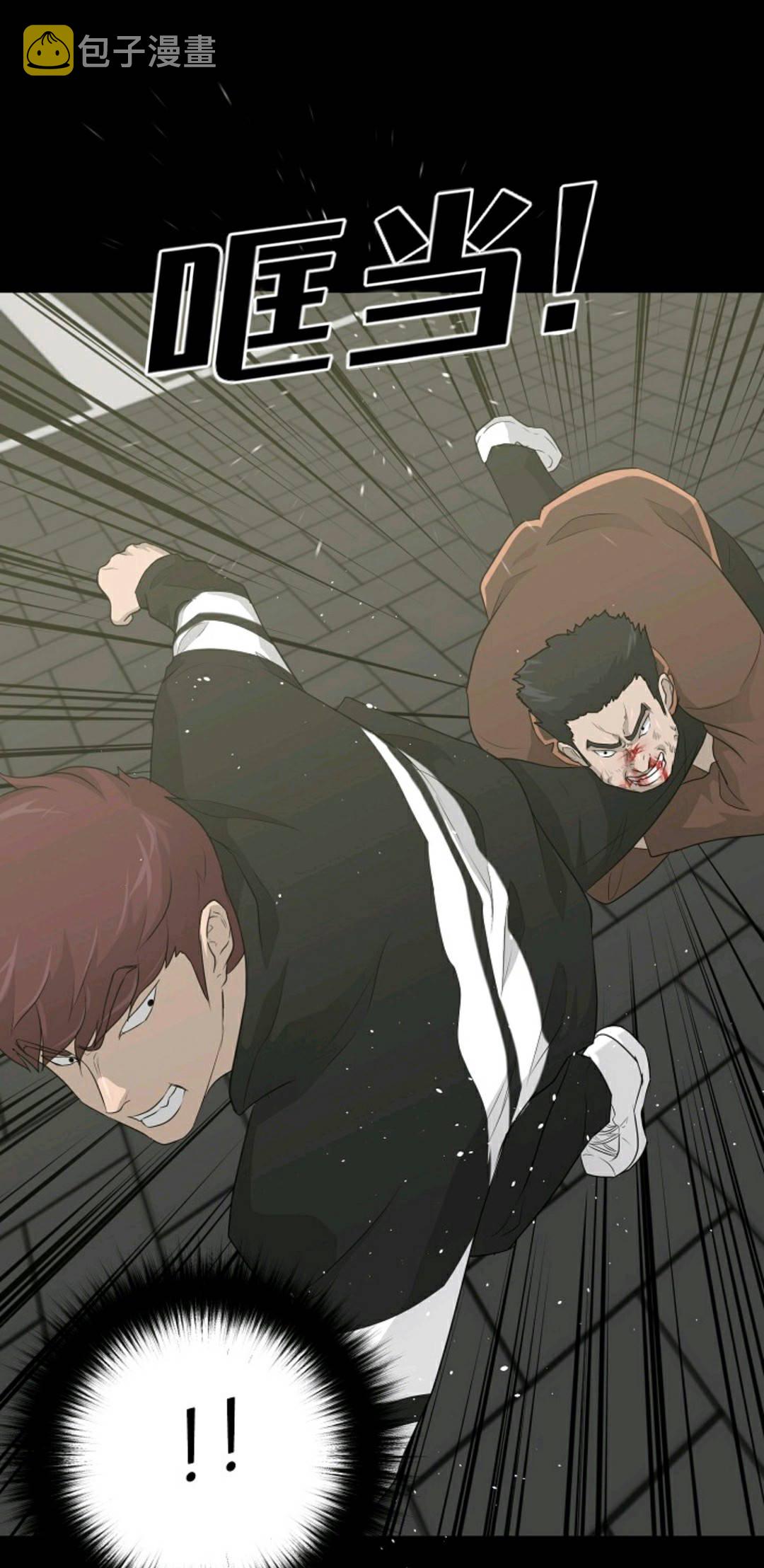 第23话20