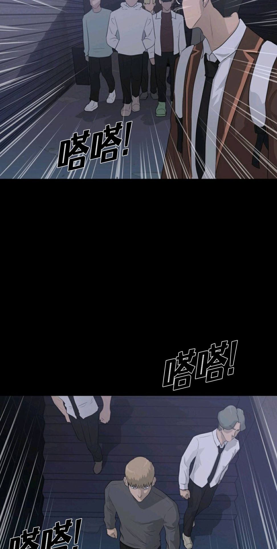 第28话62