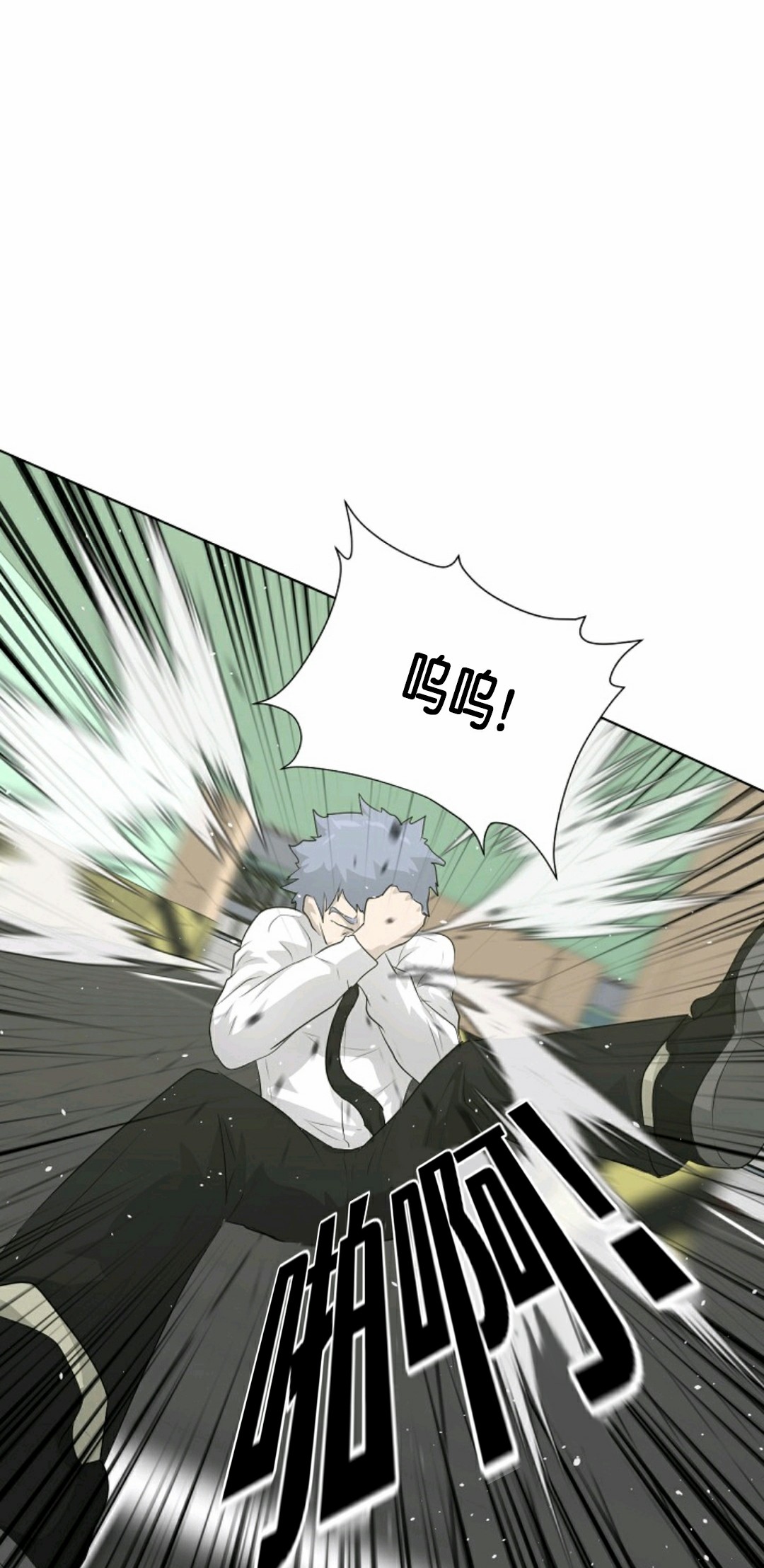 第18话69