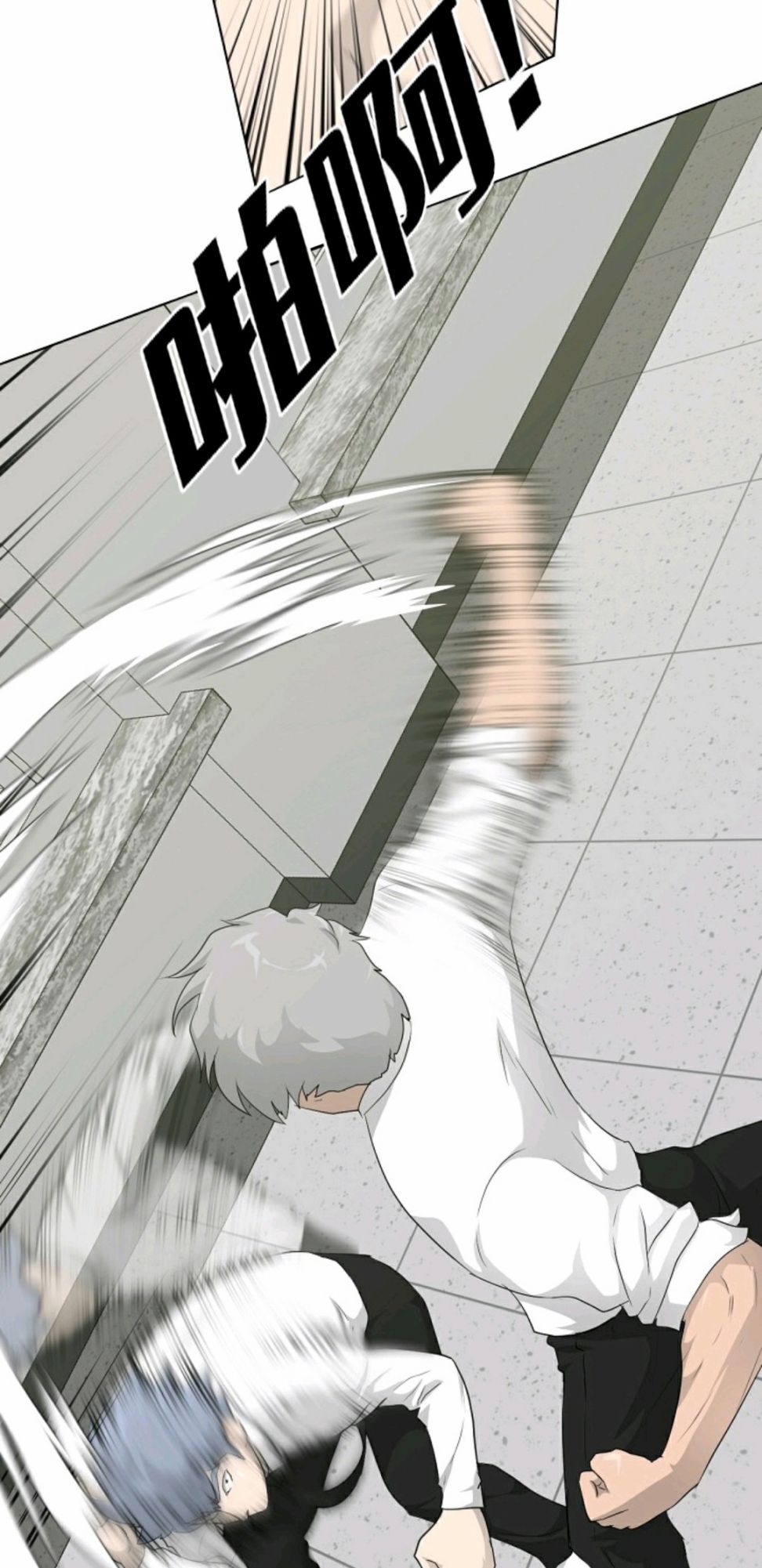 第16话56