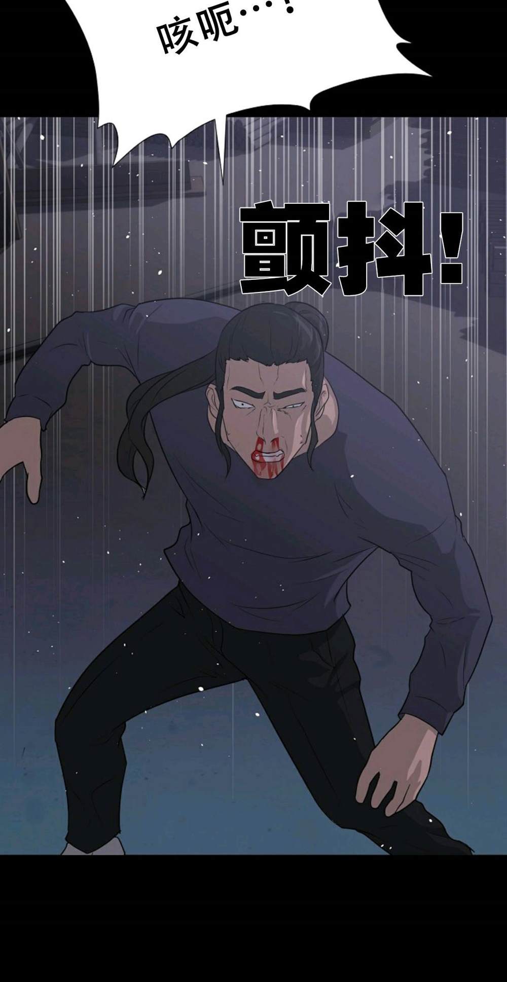 第40话49