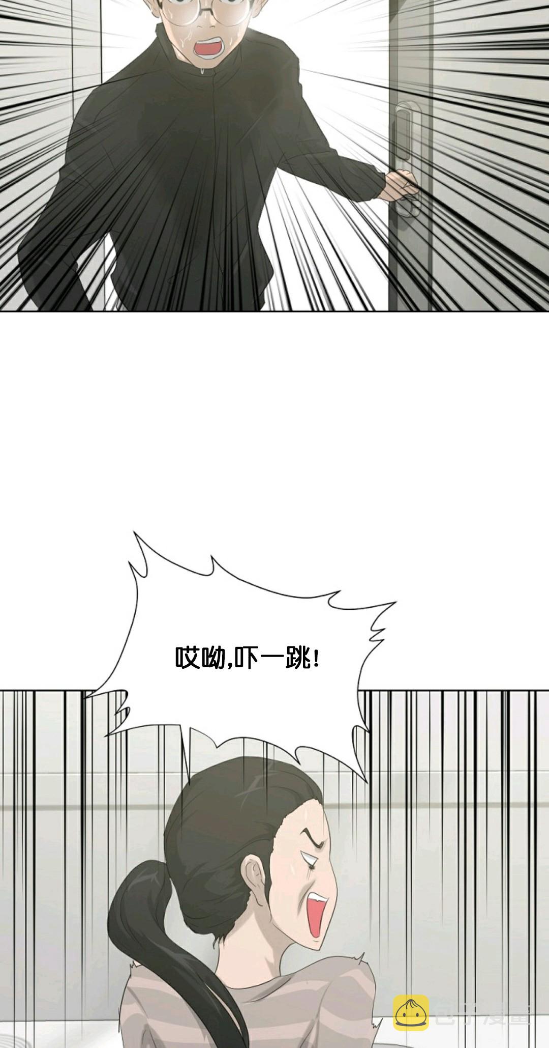 第11话47