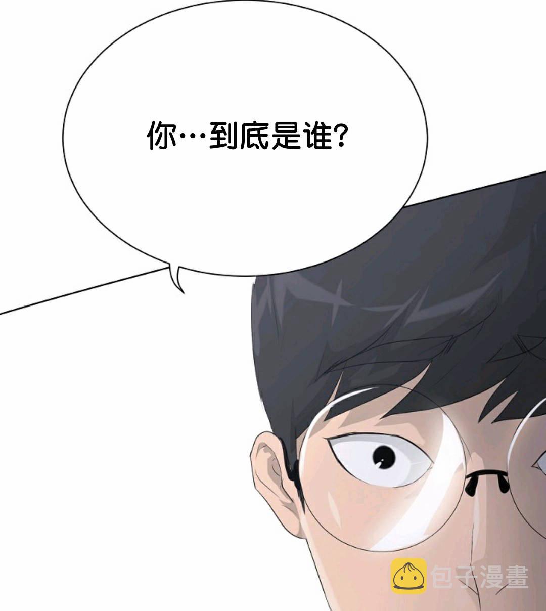 第33话89