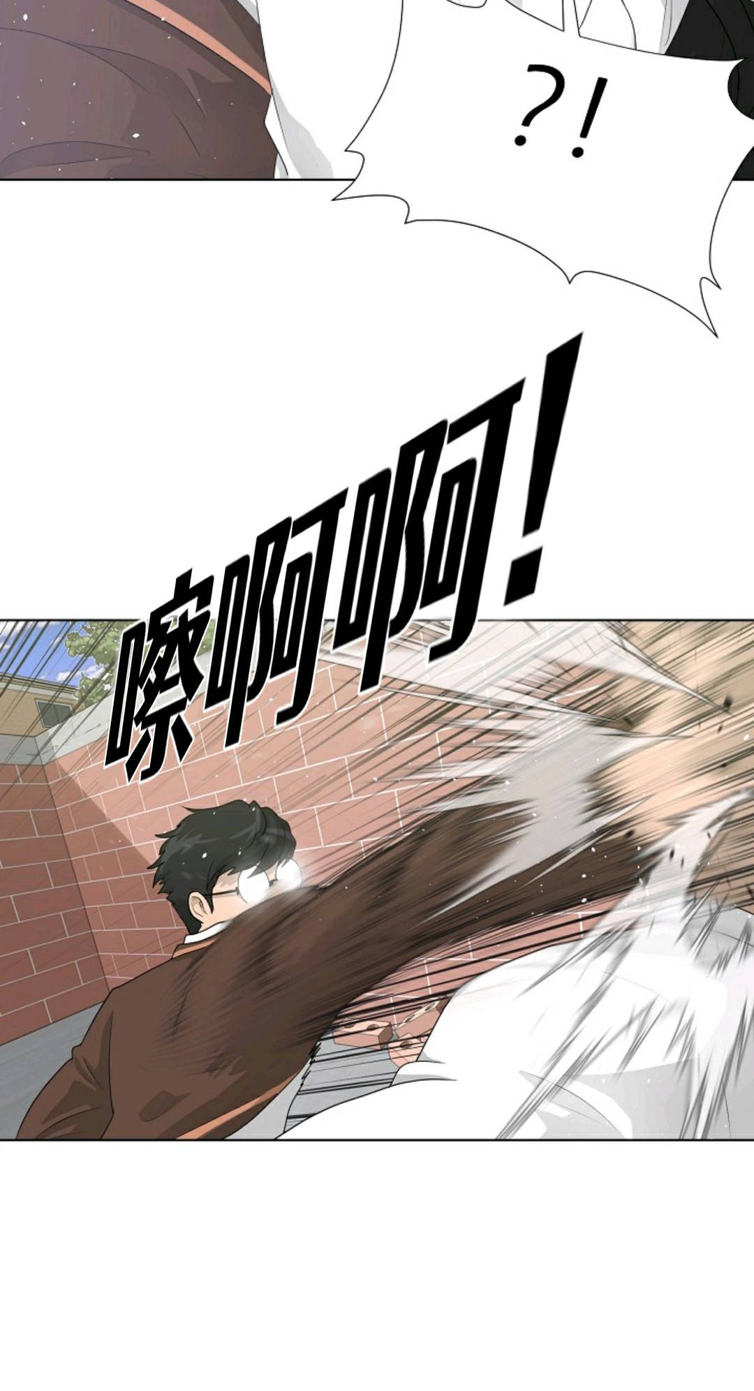 第27话23