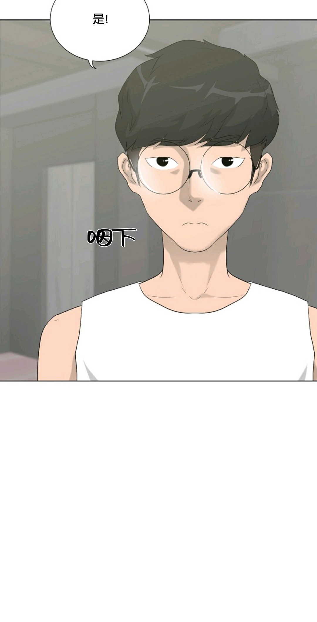 第12话7