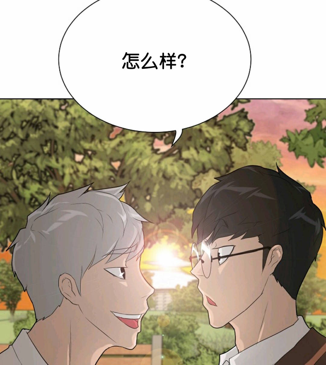第33话92