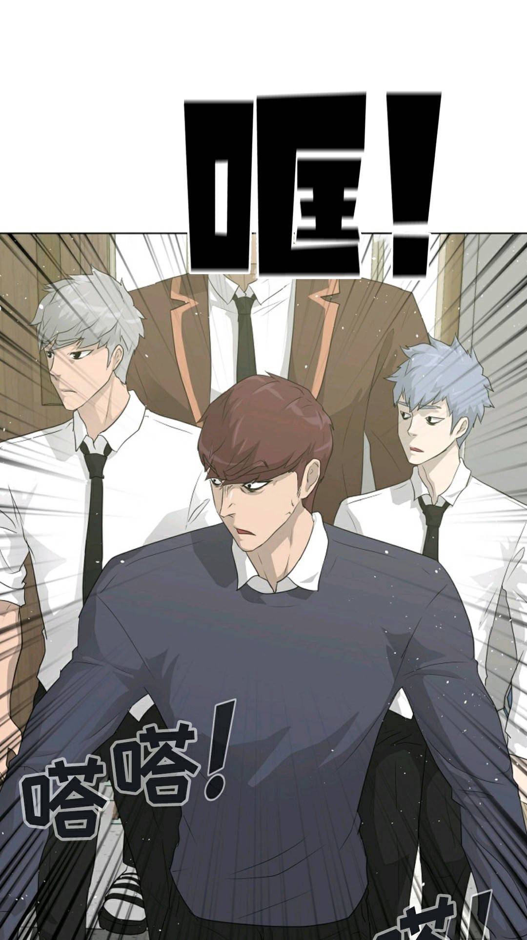 第32话31