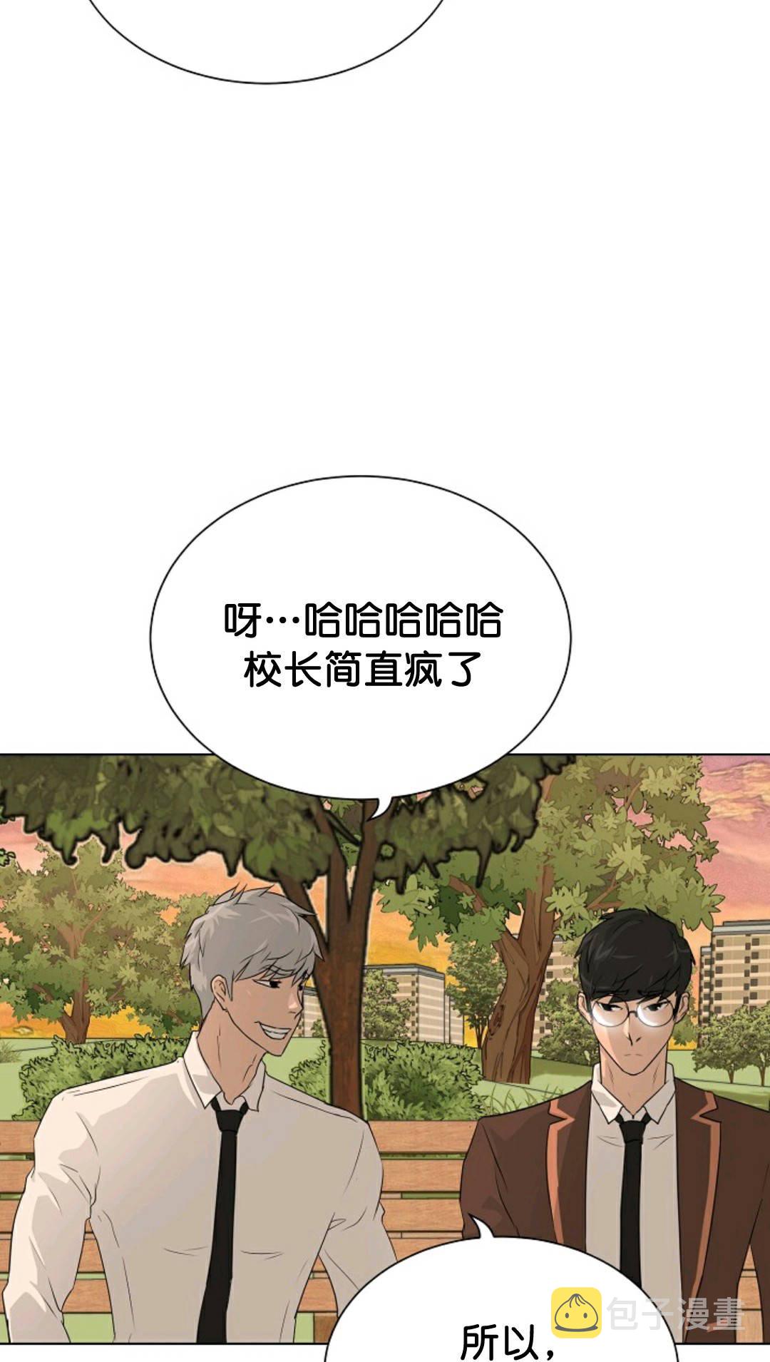 第35话27