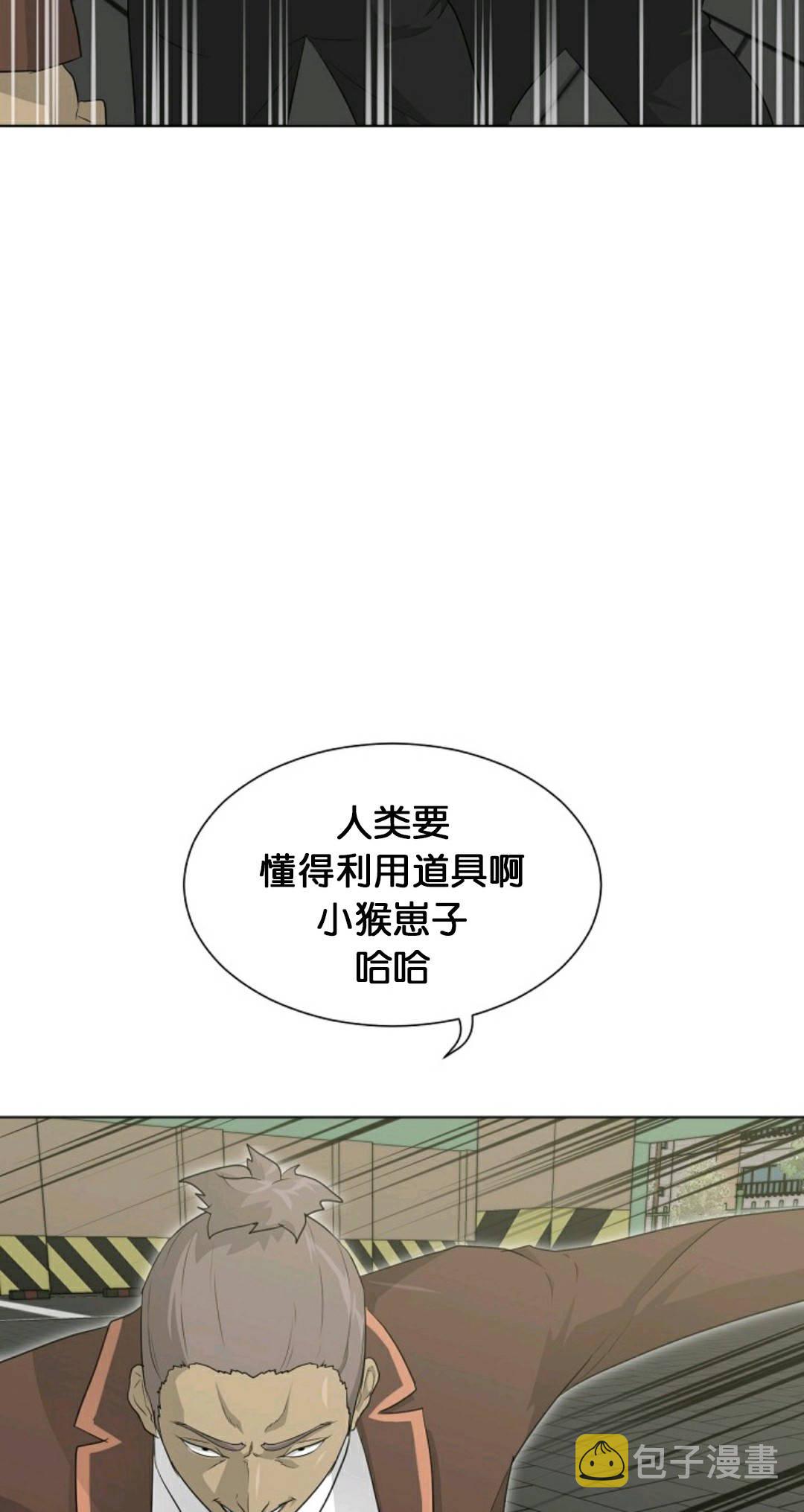第21话21