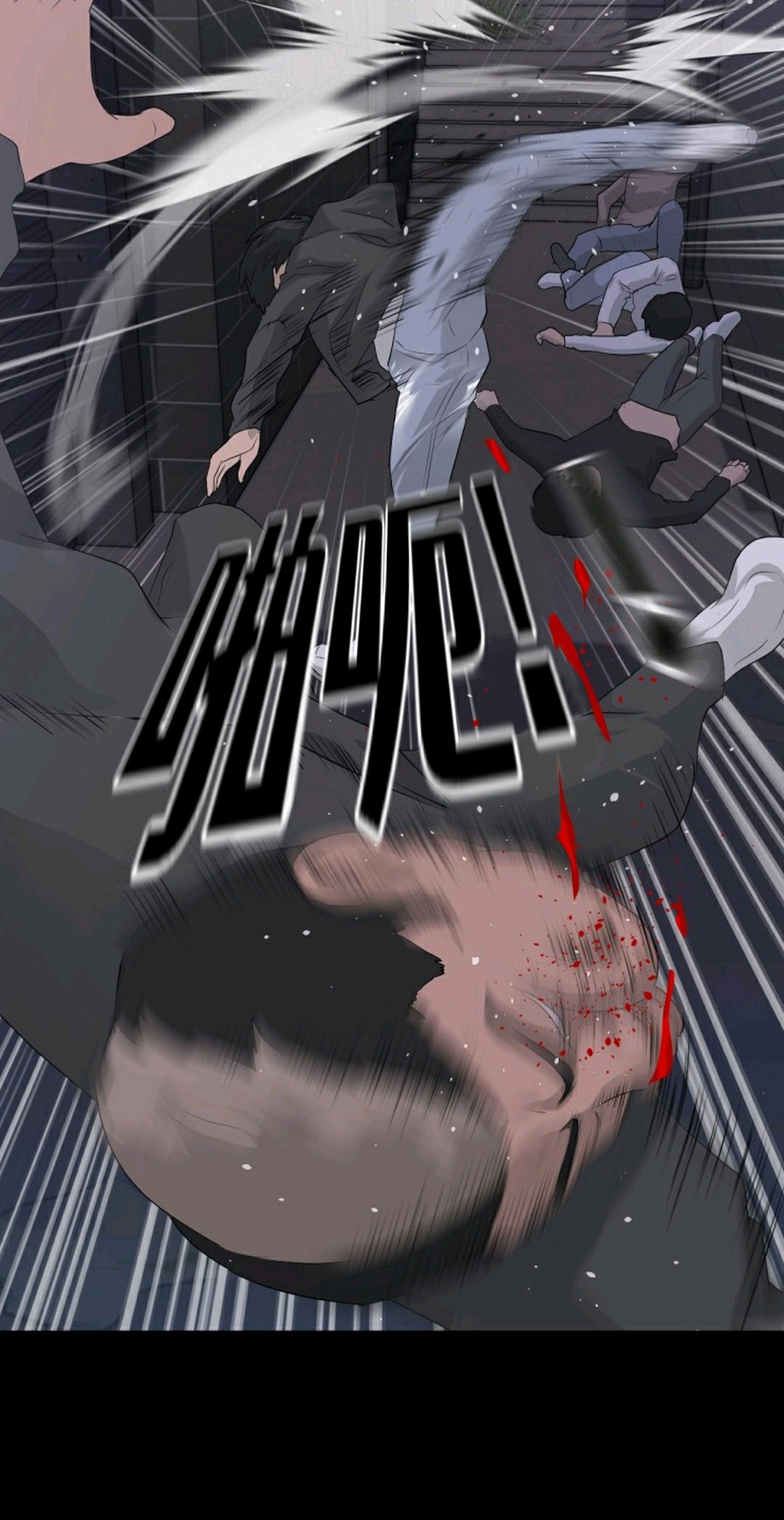 第10话19