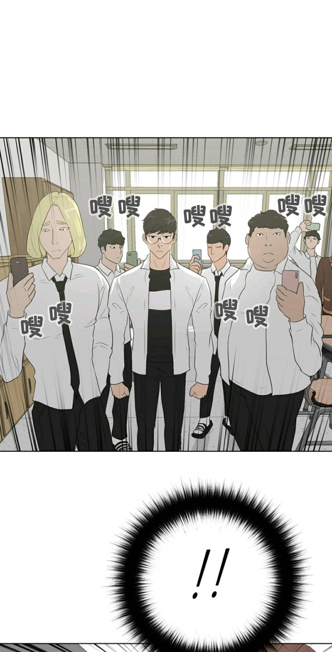 第32话40