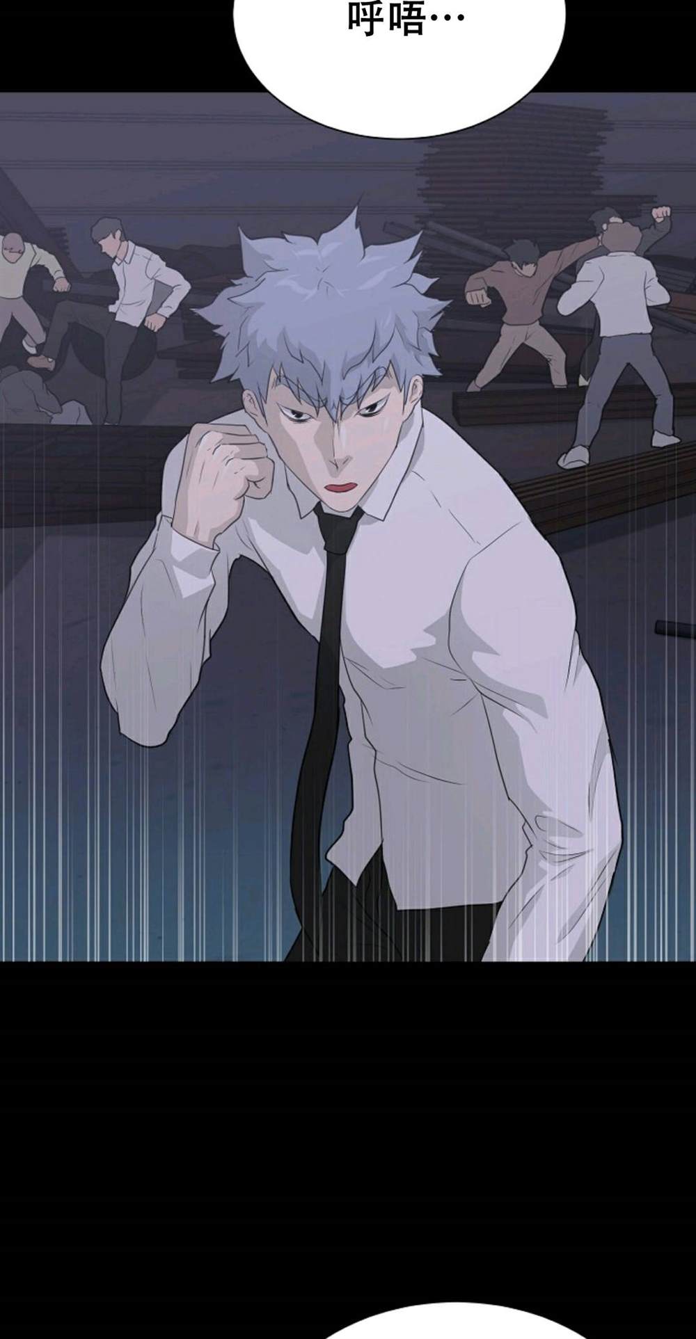 第39话35