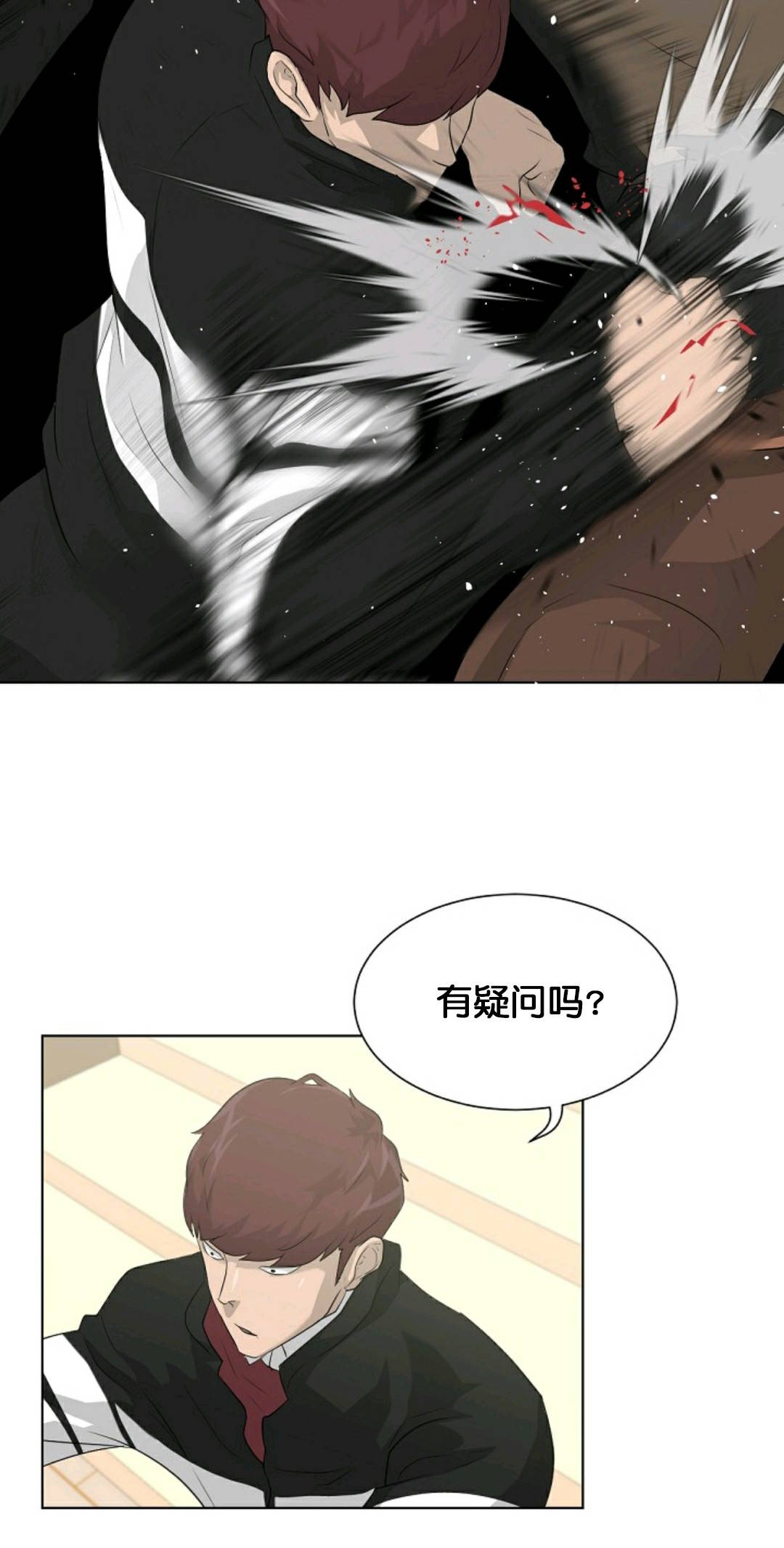 第19话23