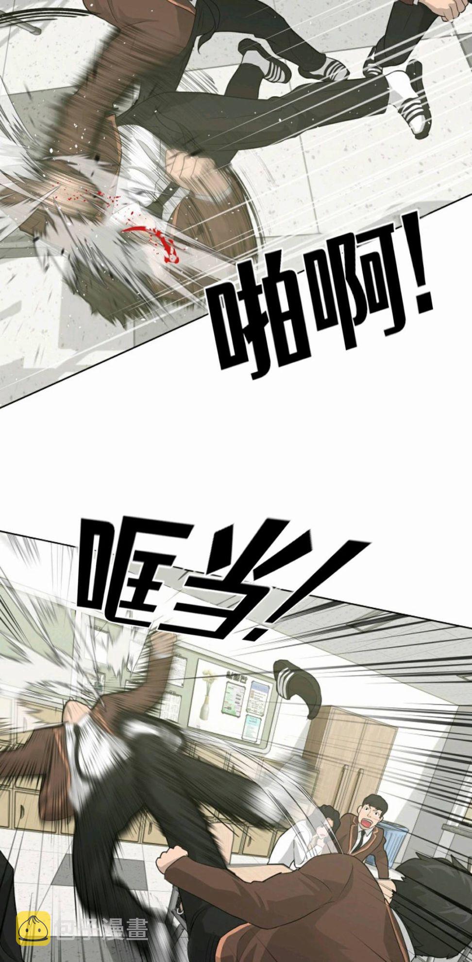 第25话69
