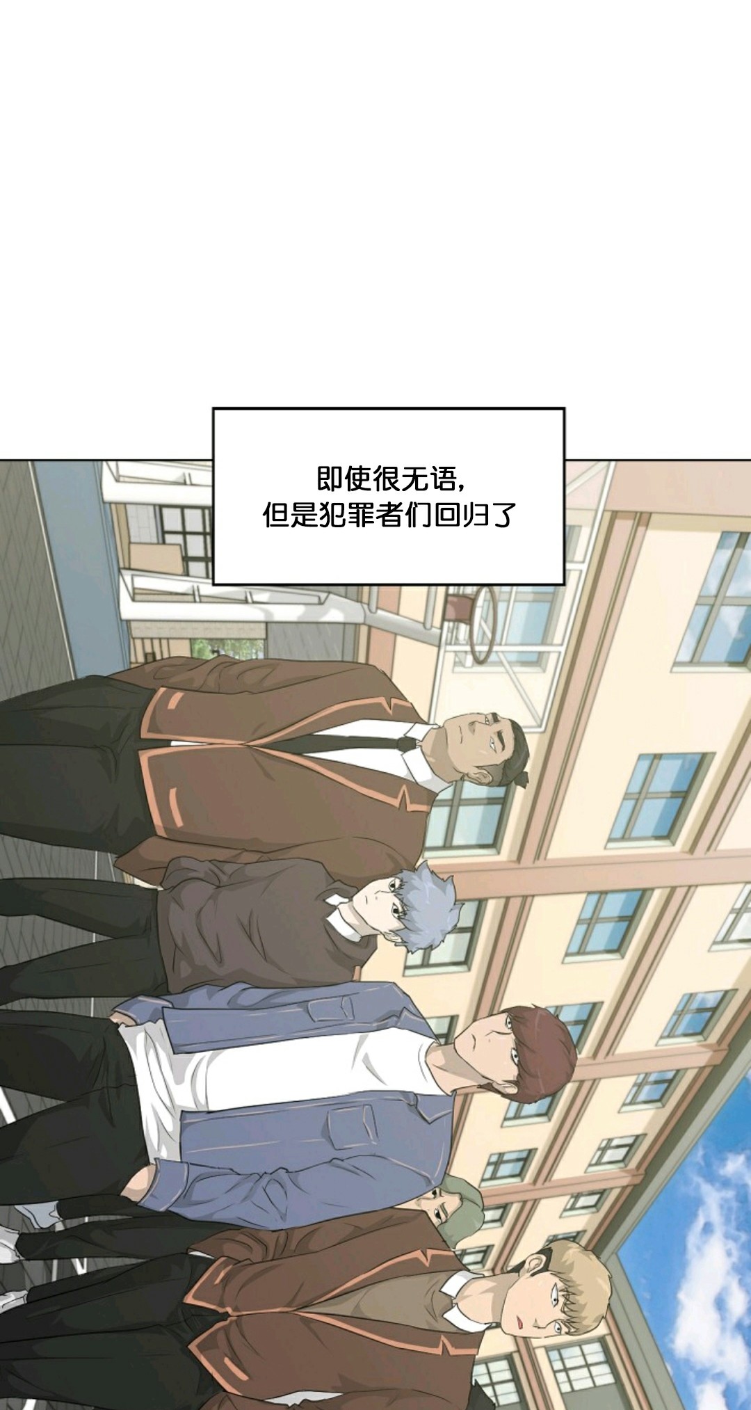 第15话81