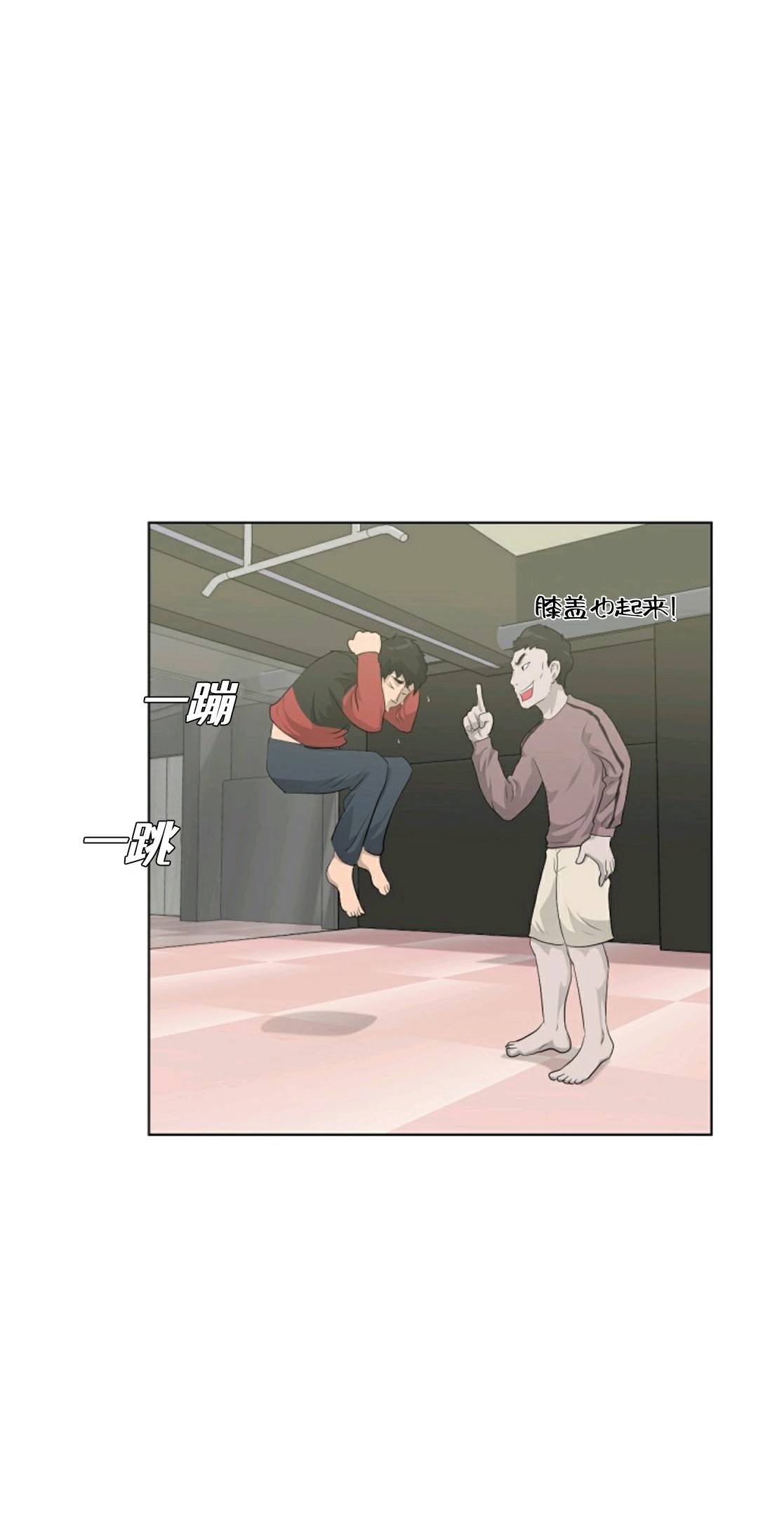 第14话59
