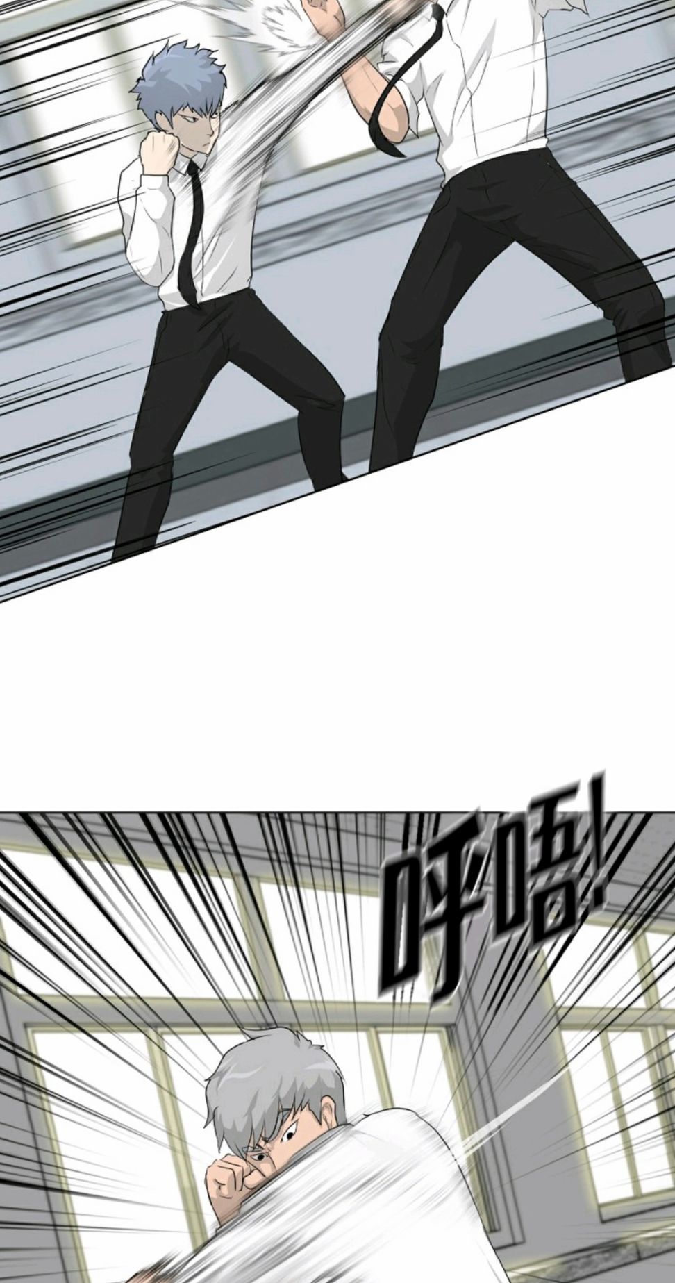 第16话28