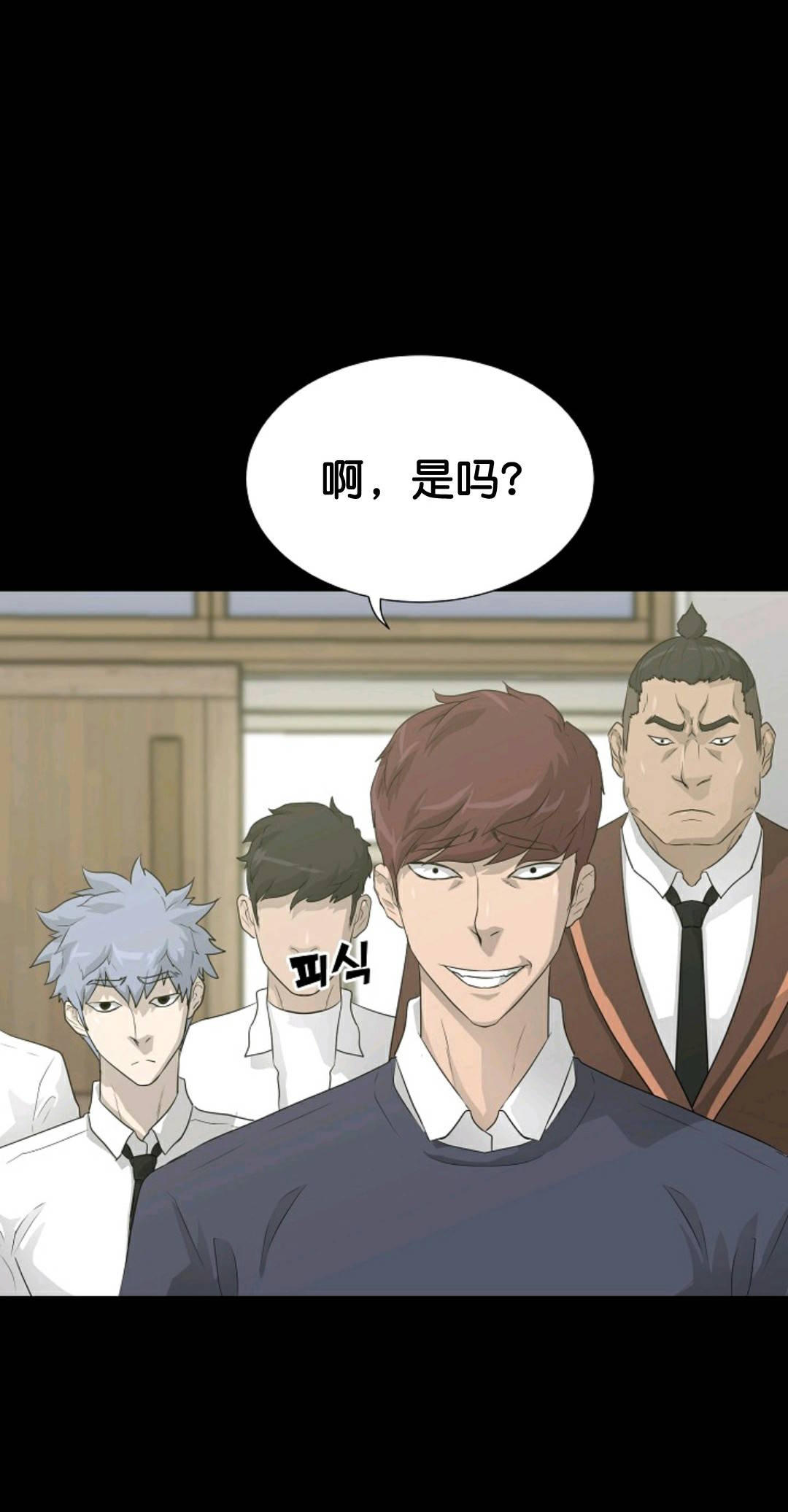 第33话16