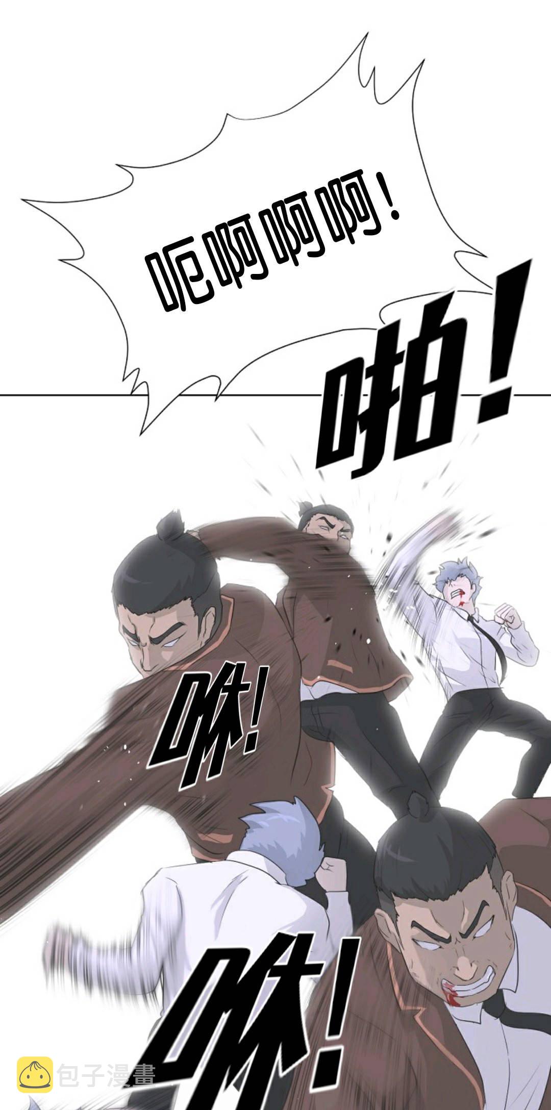 第19话47