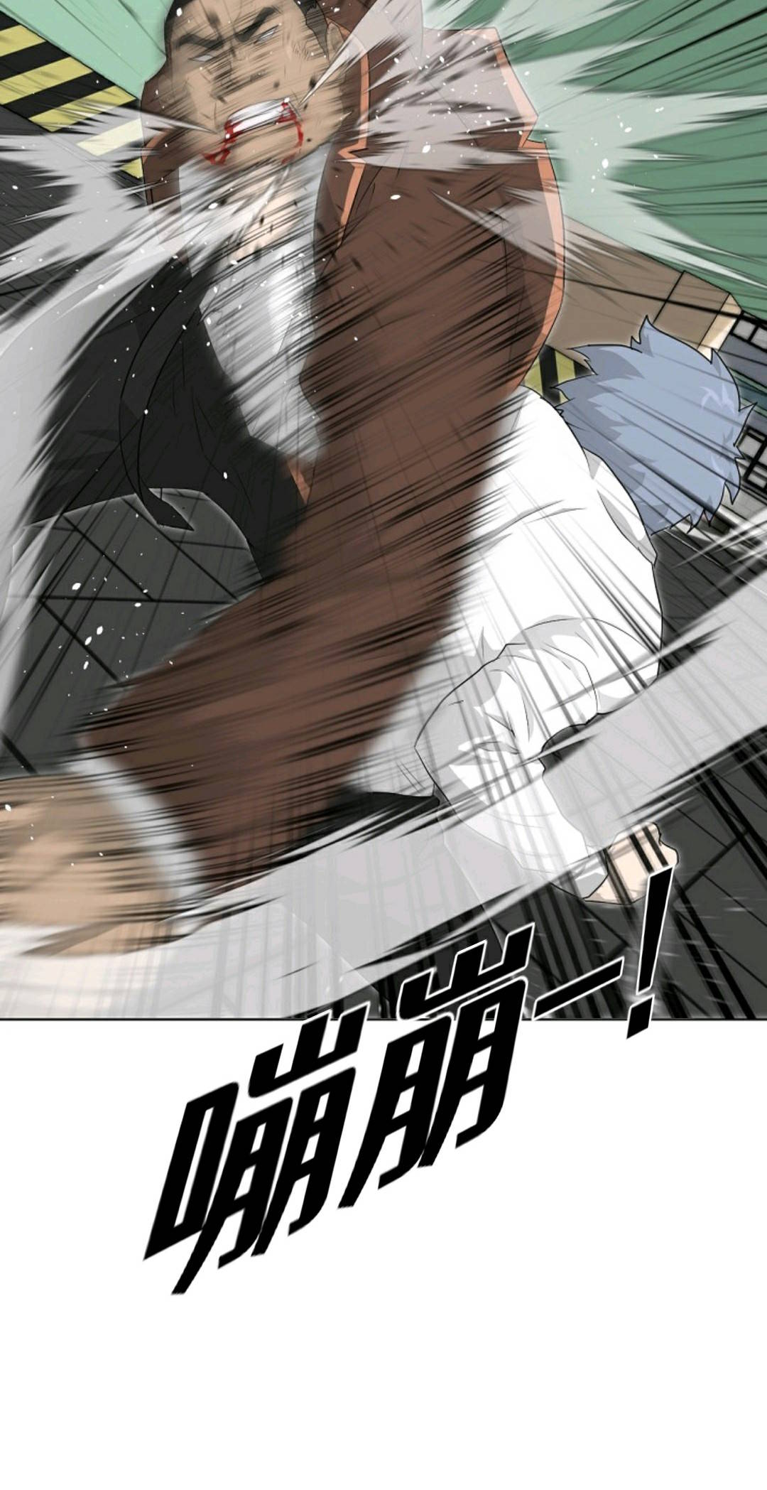 第20话13